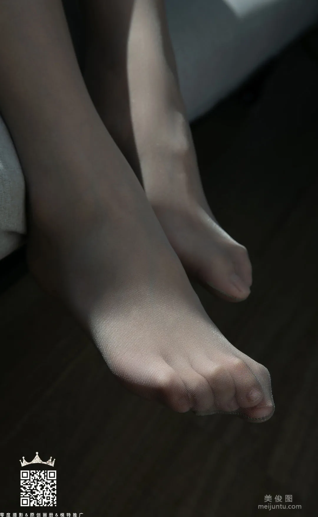 [LD零度] NO.085 蘇蘇 寫真套圖 2