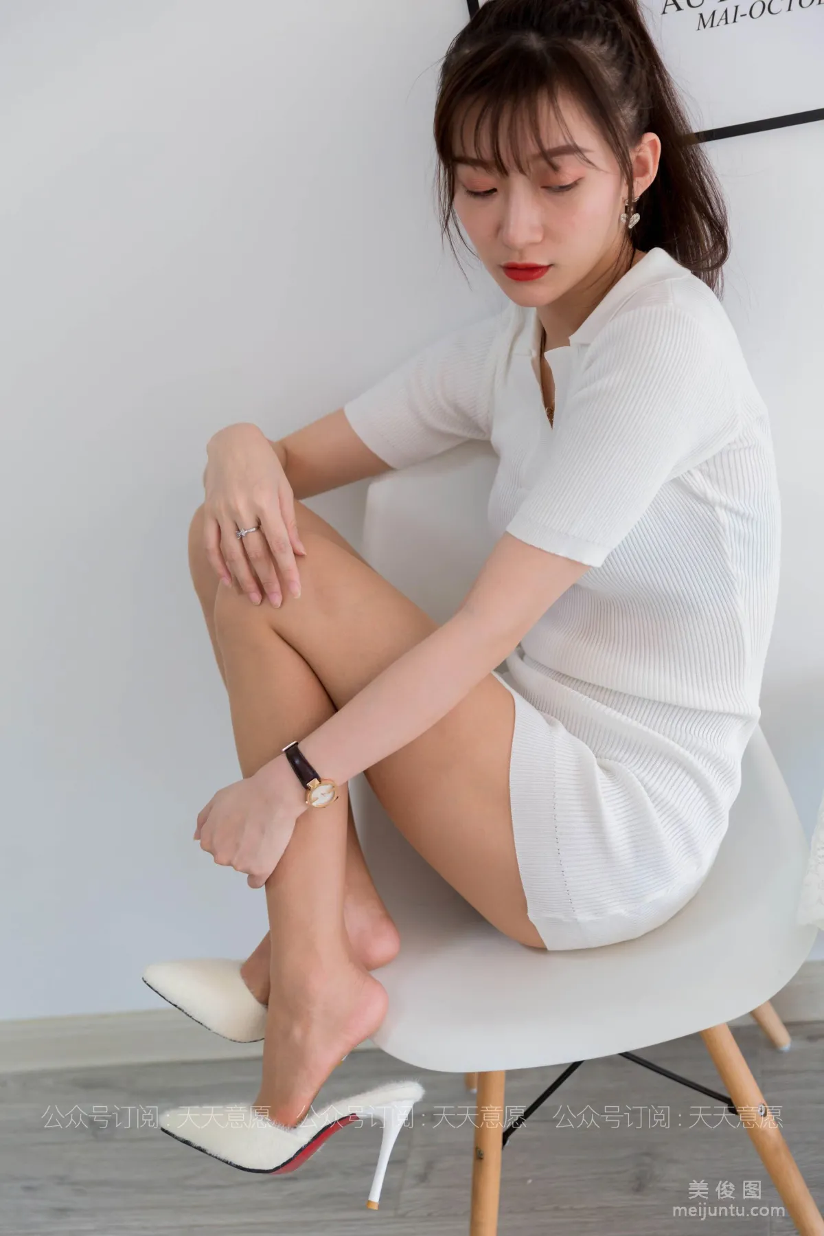 [IESS異思趣向] 絲享家 767 秋秋《純欲白短裙》 絲襪美腿寫真 86