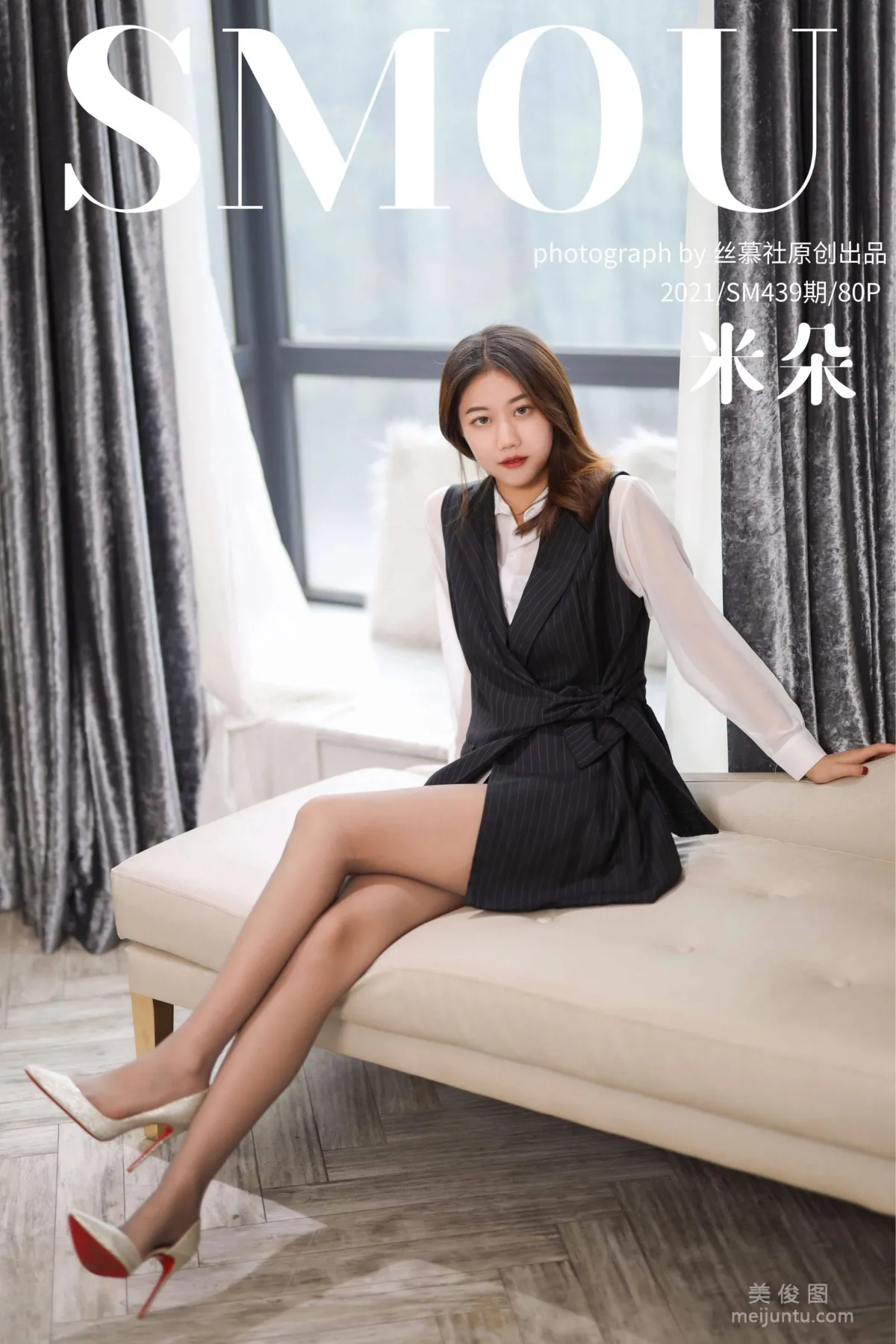 [丝慕社SMOU] SM439 米朵 《细闪高跟鞋》 丝袜美腿写真1