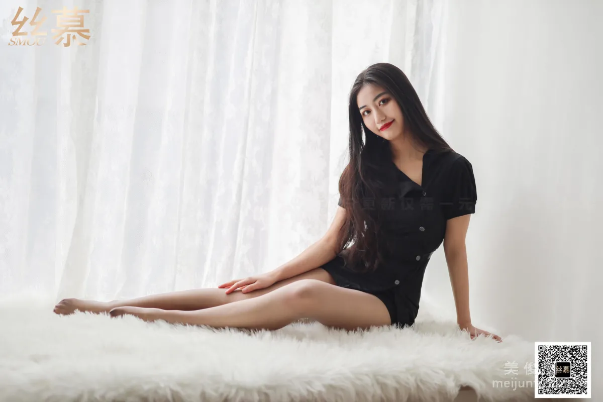 [丝慕SMOU] 特定集TX076 双双 《午后小憩》 写真套图51