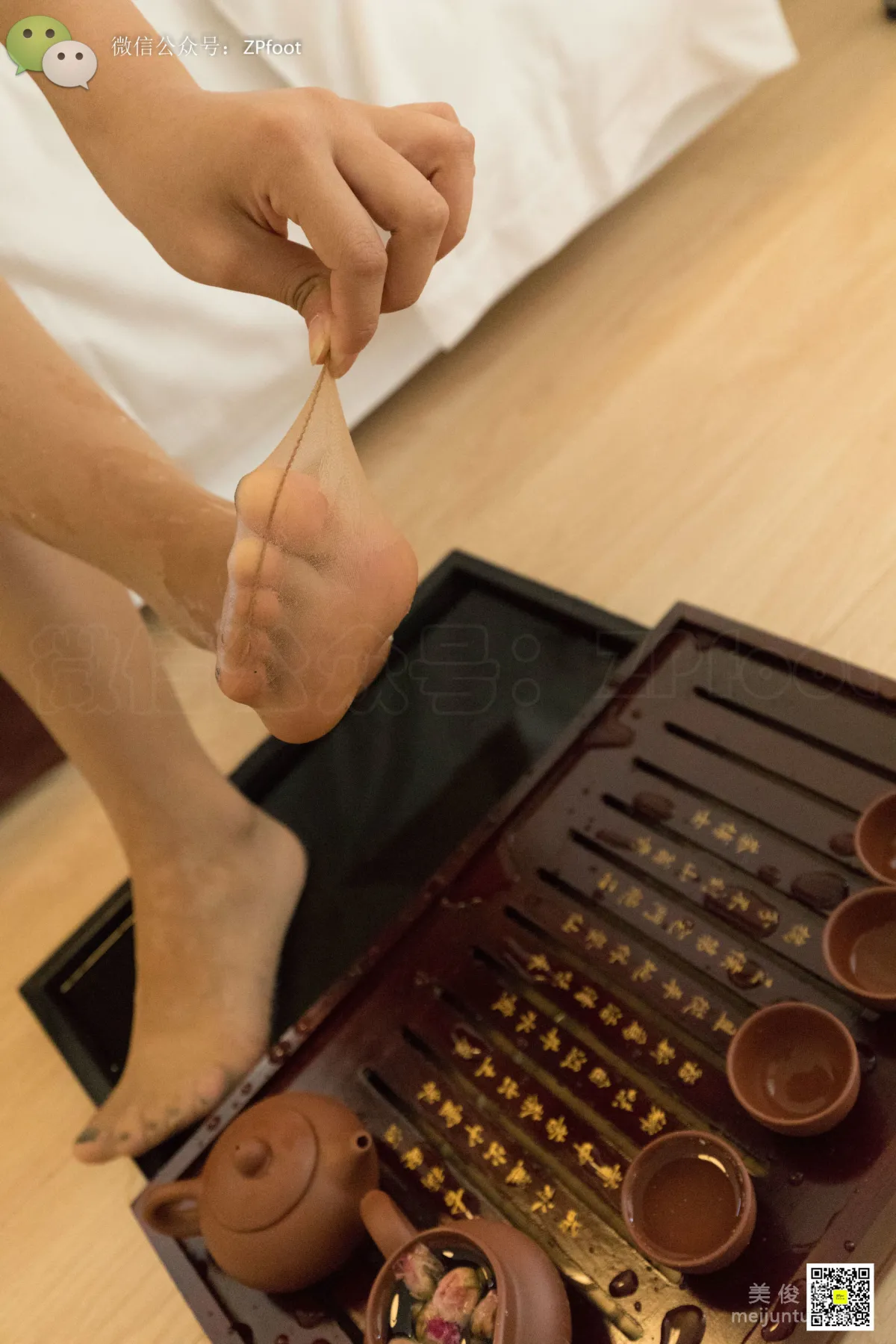 [LSS山茶攝影] NO.289 着眼絲泡茶 絲襪美腿寫真 64