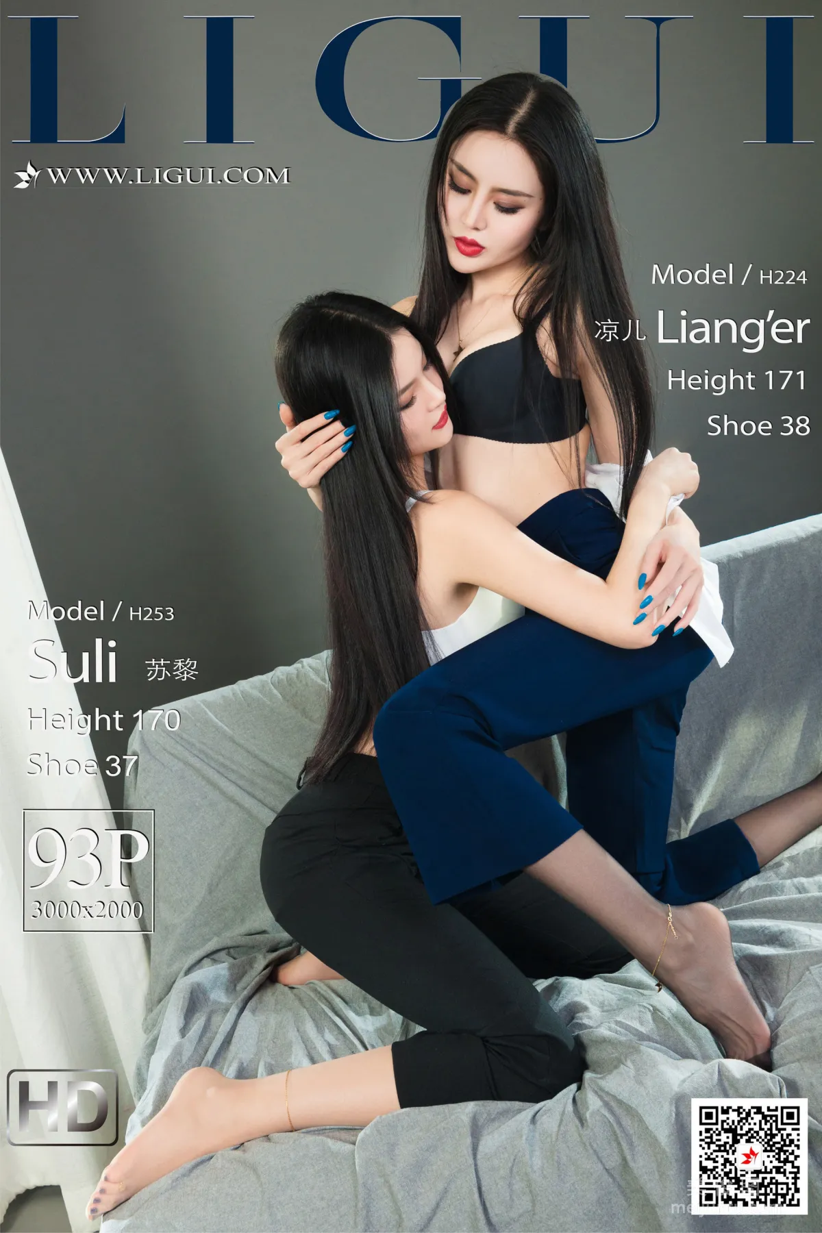 [丽柜Ligui] 凉儿&苏黎 《双生花-欲望香丝》 丝袜写真1