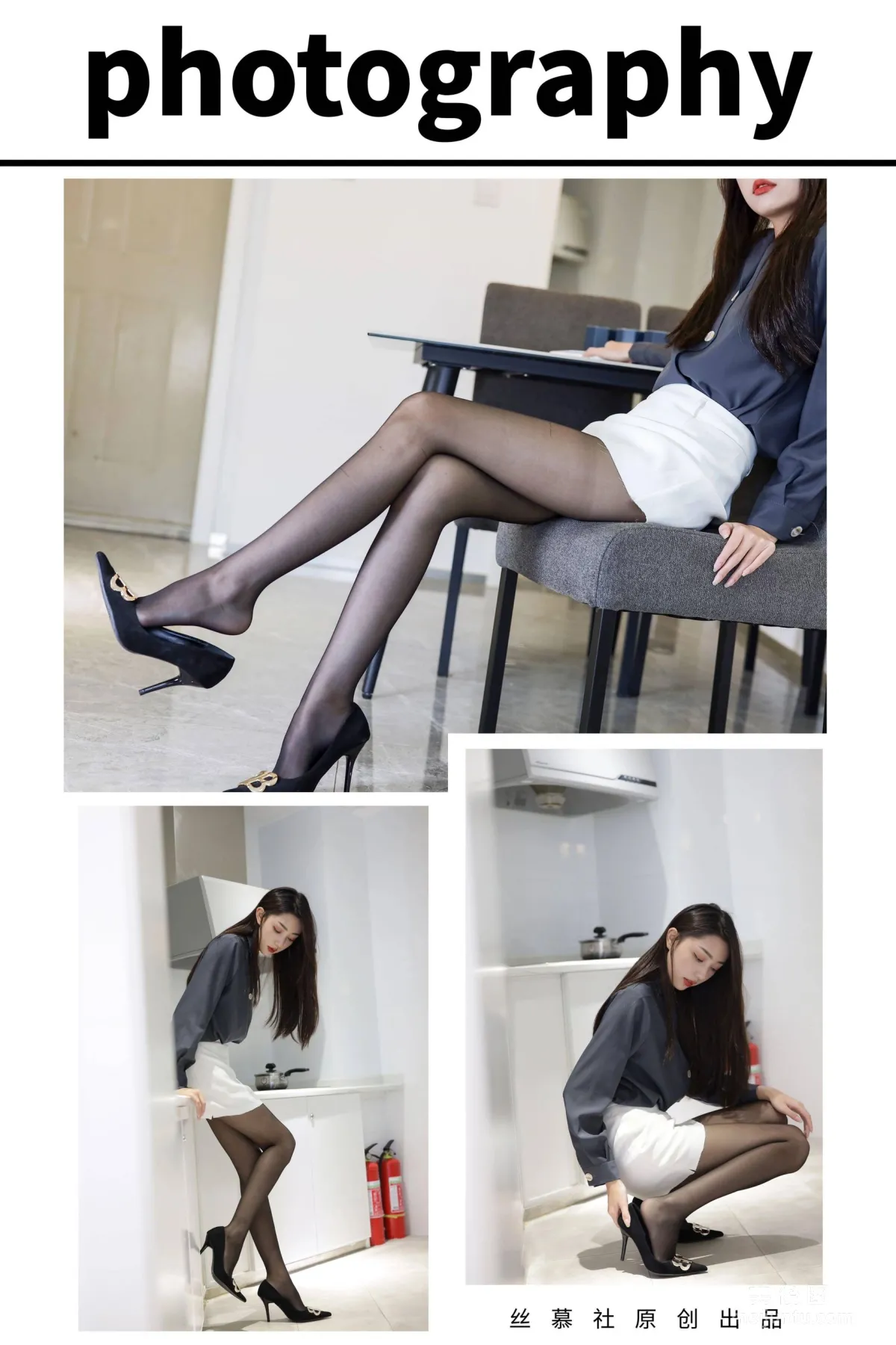 [丝慕社SMOU] SM435 诗晴 《秘书的日常》 丝袜美腿写真2