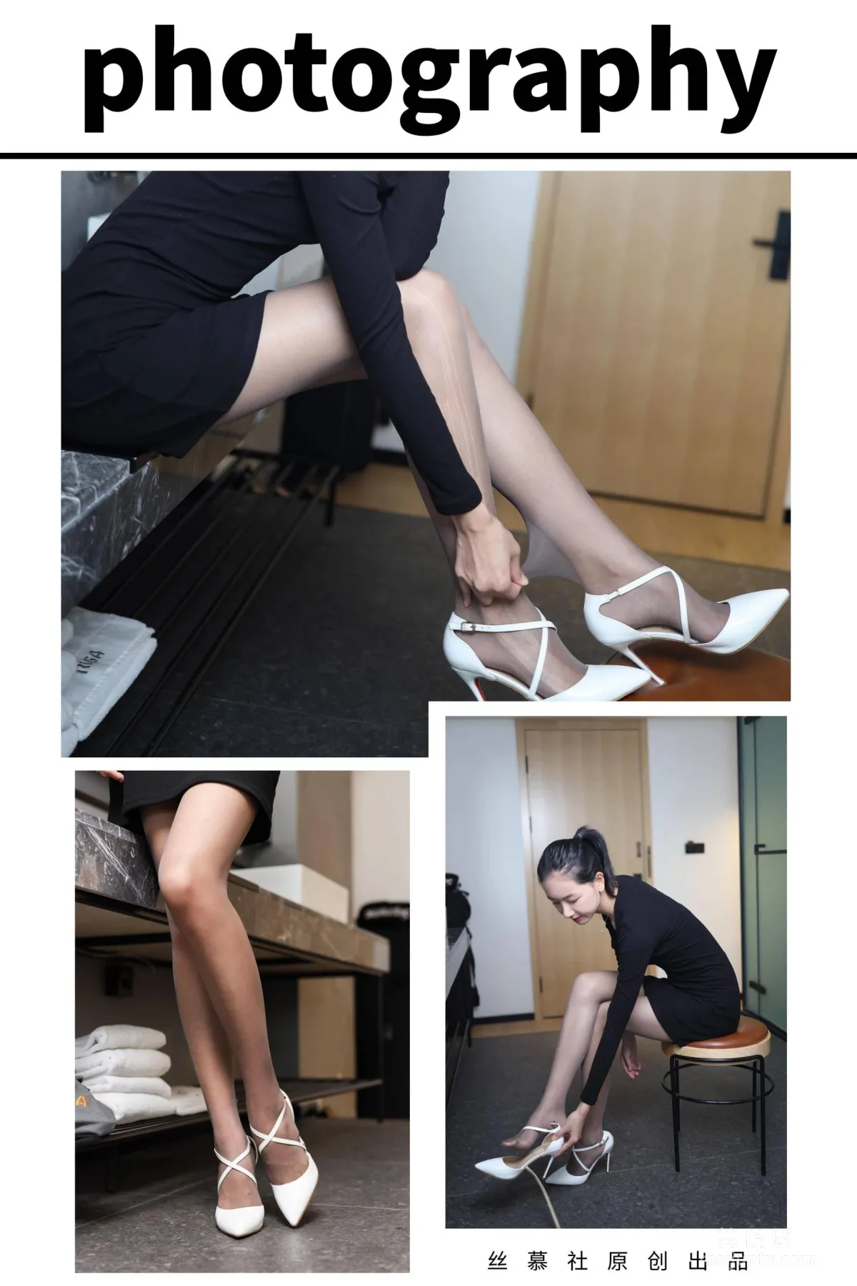 [丝慕社SMOU] SM436 茗茗 《白色高跟鞋》 丝袜美腿写真2