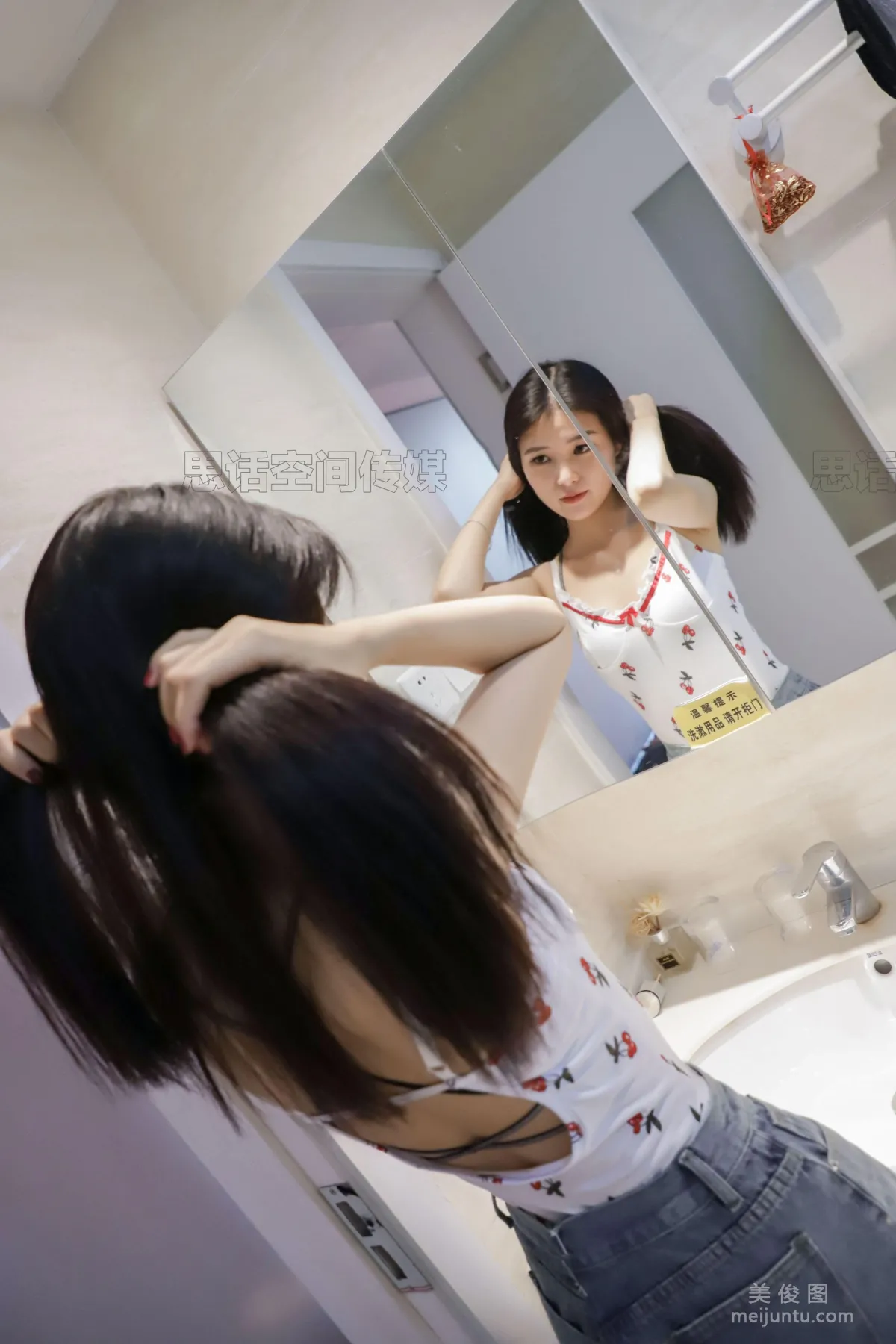 [思話SiHua] SJ011 筱蝶 - 濕身泡泡女孩 4