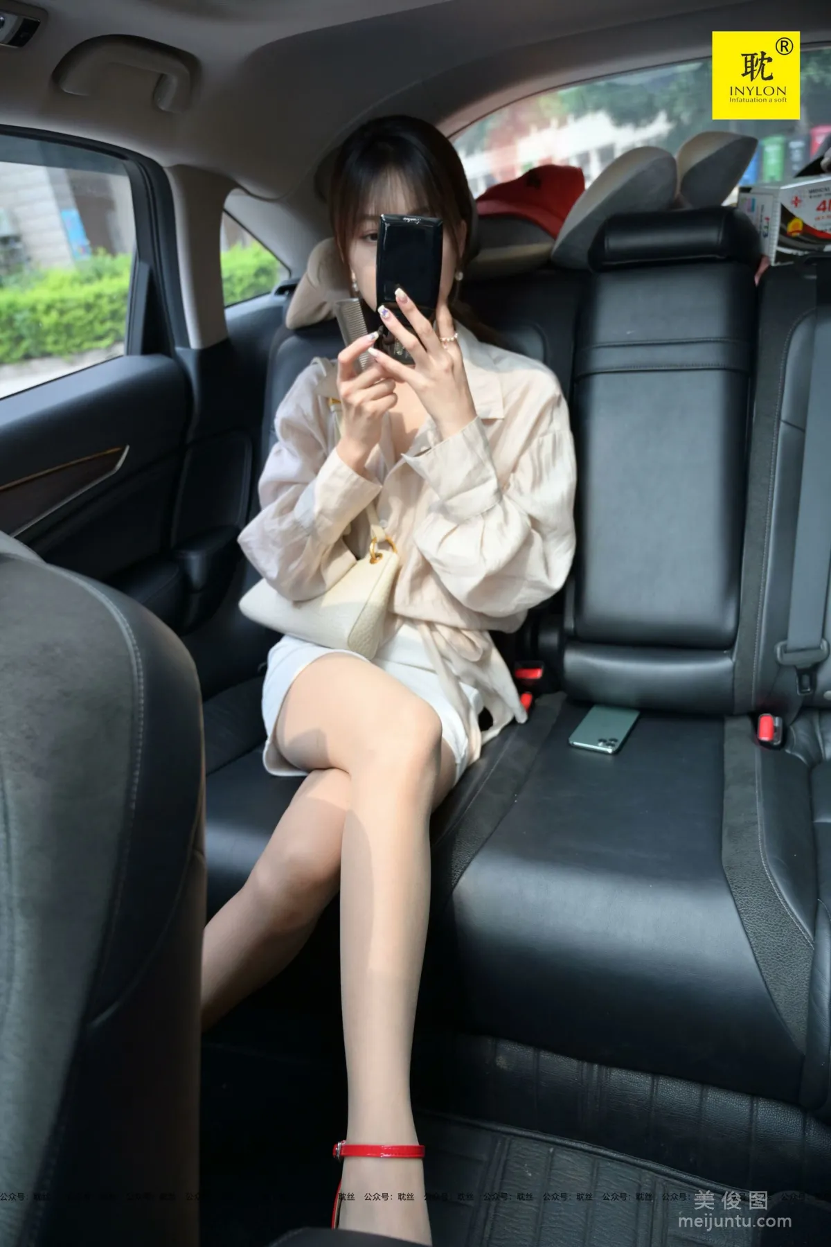 [IESS異思趣向]第N種幻想 丘主管 一個人下班② 絲襪美腿套圖 64