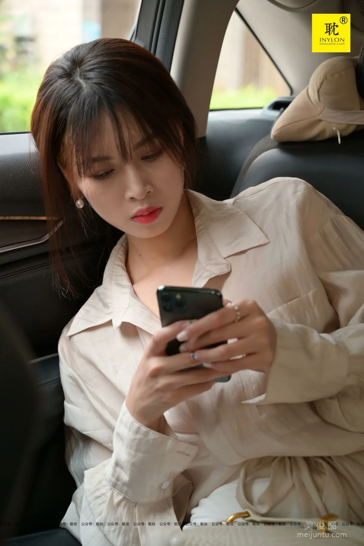 [IESS異思趣向]第N種幻想 丘主管 一個人下班① 絲襪美腿套圖 49