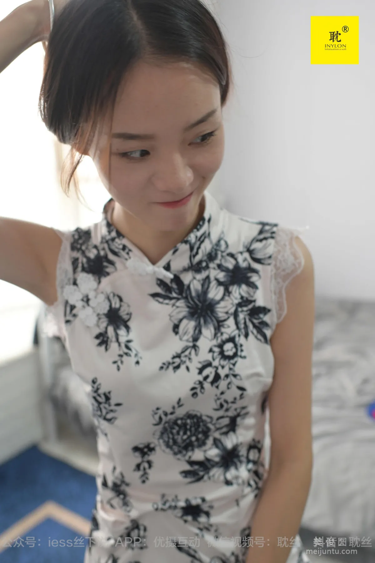 [IESS異思趣向]第N種幻想 孤單的周末⑤ 小六 絲襪美腿套圖 30