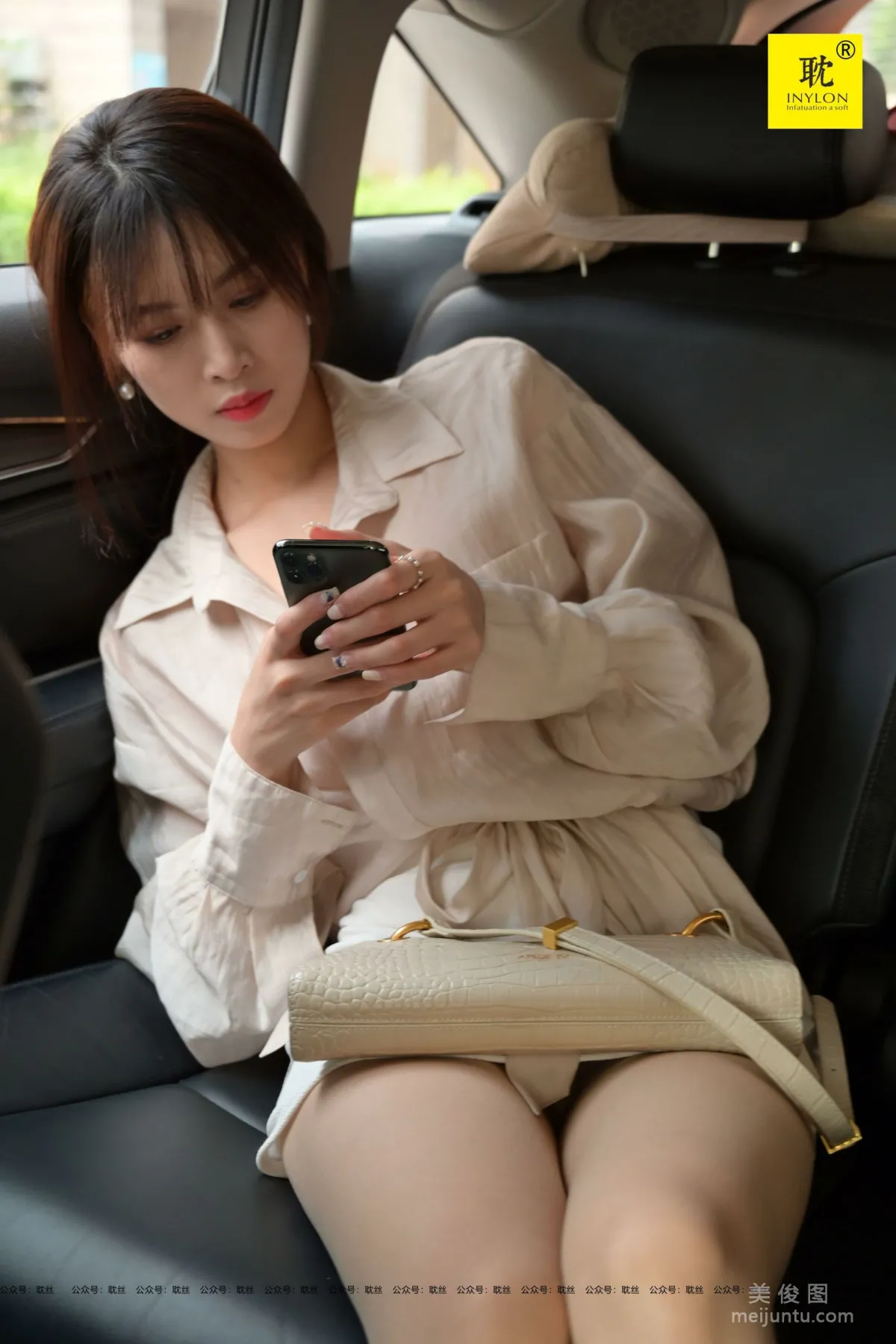 [IESS異思趣向]第N種幻想 丘主管 一個人下班① 絲襪美腿套圖 48
