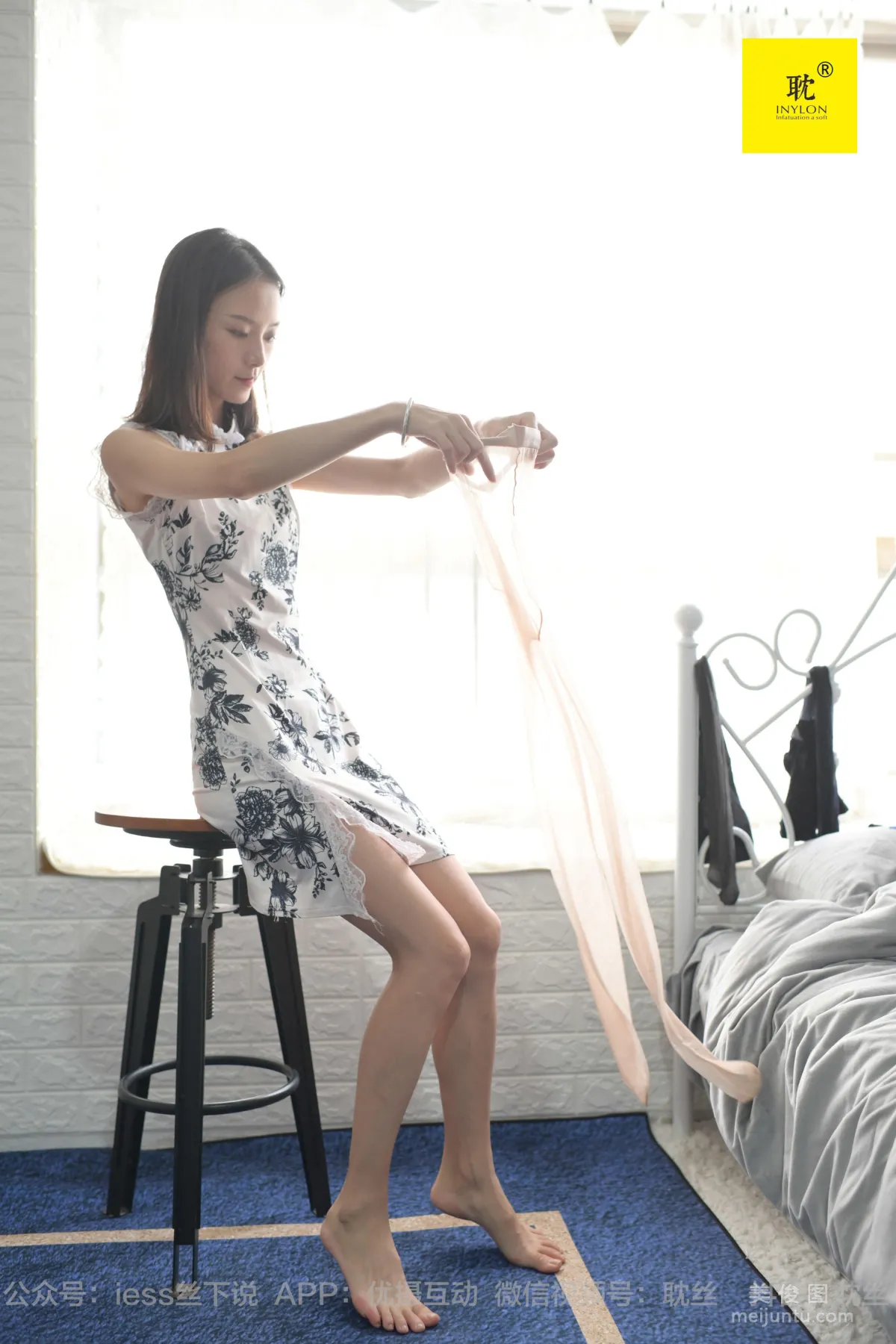 [IESS異思趣向]第N種幻想 孤單的周末⑤ 小六 絲襪美腿套圖 15