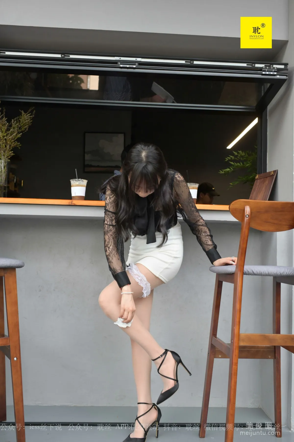 [IESS異思趣向]第N種幻想 咖啡廳的意外⑤ 絲襪美腿 77