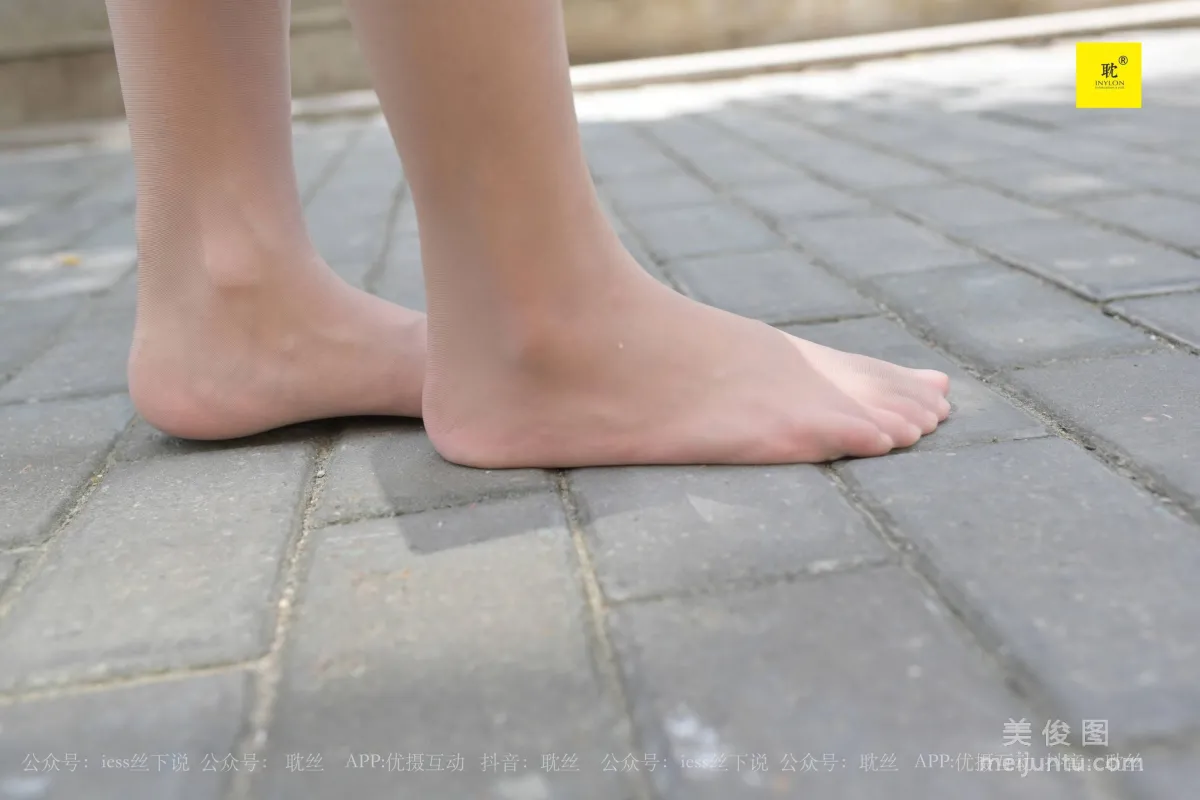 [IESS异思趣向]第N种幻想 婉萍的一天① 婉萍  丝袜美腿套图91