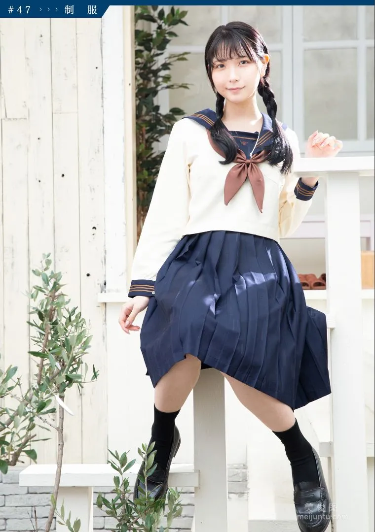 ［ハレム］あまつ様フェチグラビア「至福のフェティッシュ」18