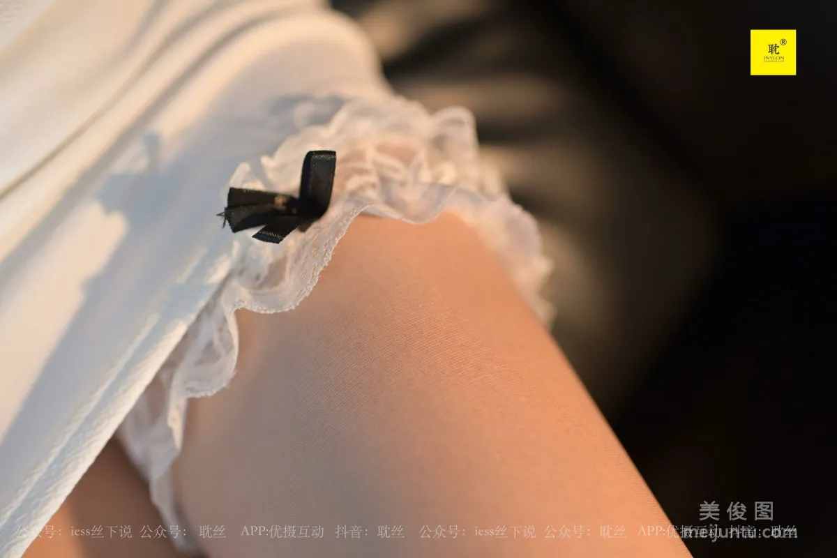 [IESS異思趣向]第N種幻想 咖啡廳的意外⑤ 絲襪美腿 34