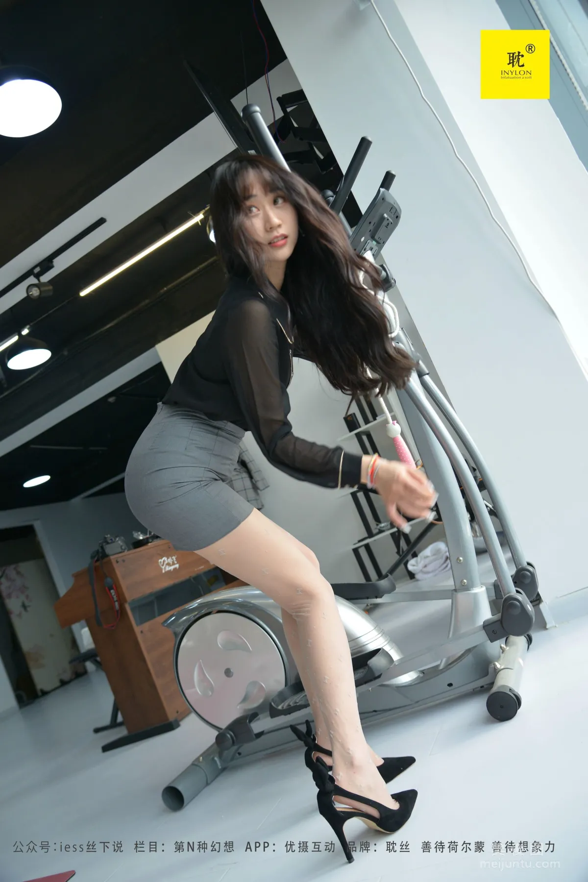 [IESS异思趣向]第N种幻想 美西的健身攻略①  丝袜美腿套图9
