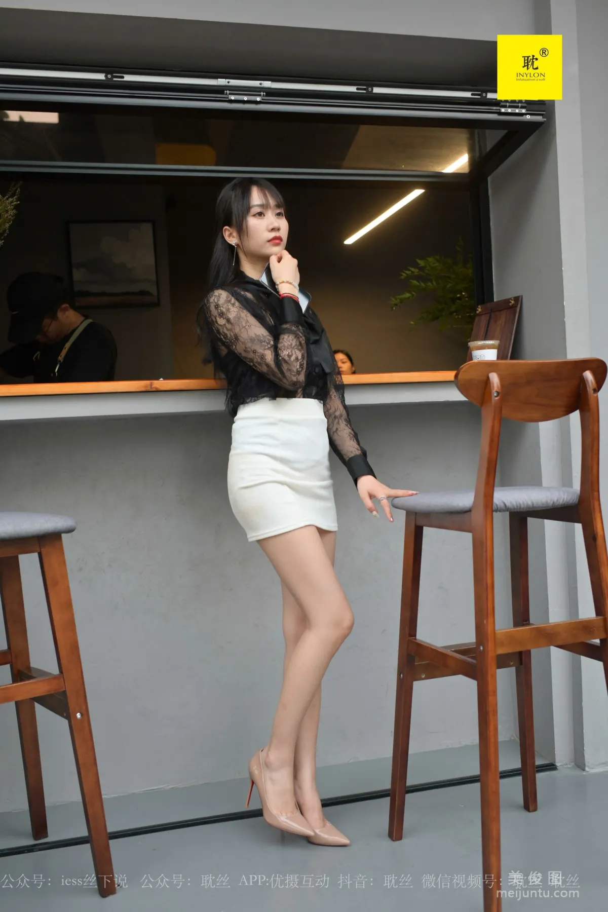 [IESS异思趣向]第N种幻想 美西 咖啡厅的意外⑦  丝袜美腿套图95