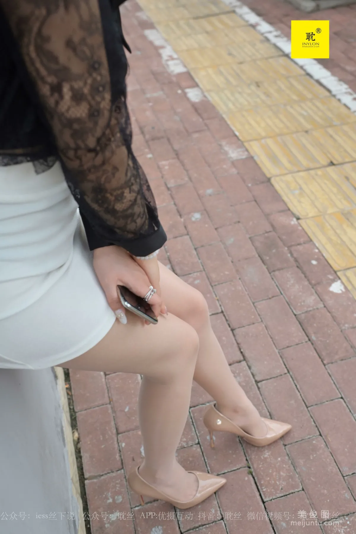 [IESS异思趣向]第N种幻想 咖啡厅的意外④  丝袜美腿丝足套图58