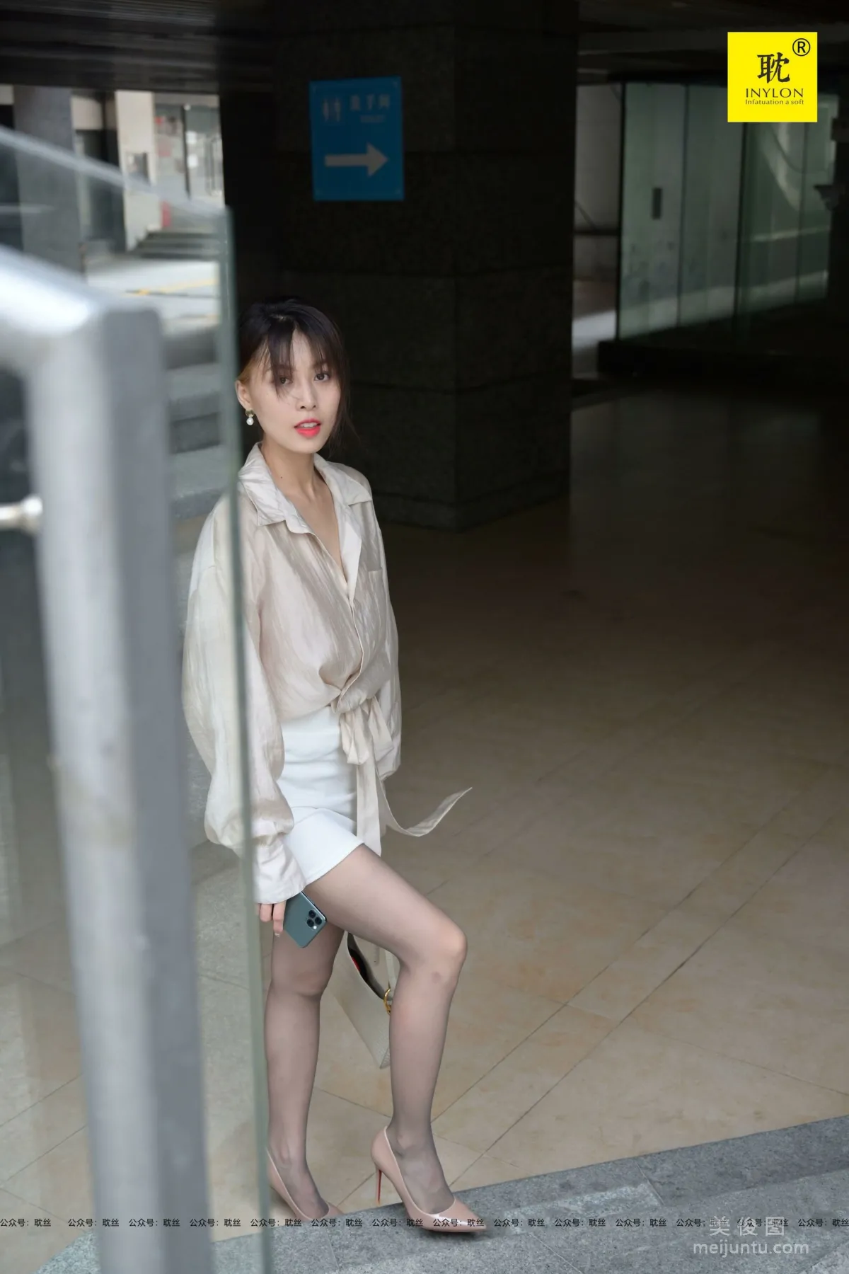 [IESS第N種幻想] 一個人下班③ 丘主管 美腿絲襪套圖 6