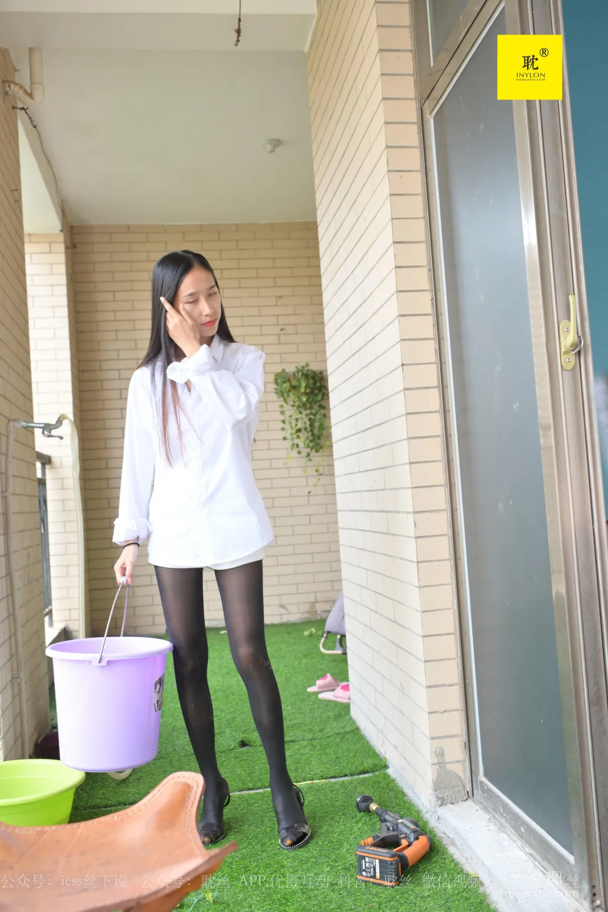[IESS異思趣向]第N種幻想 鄰居家借水2 套圖 95