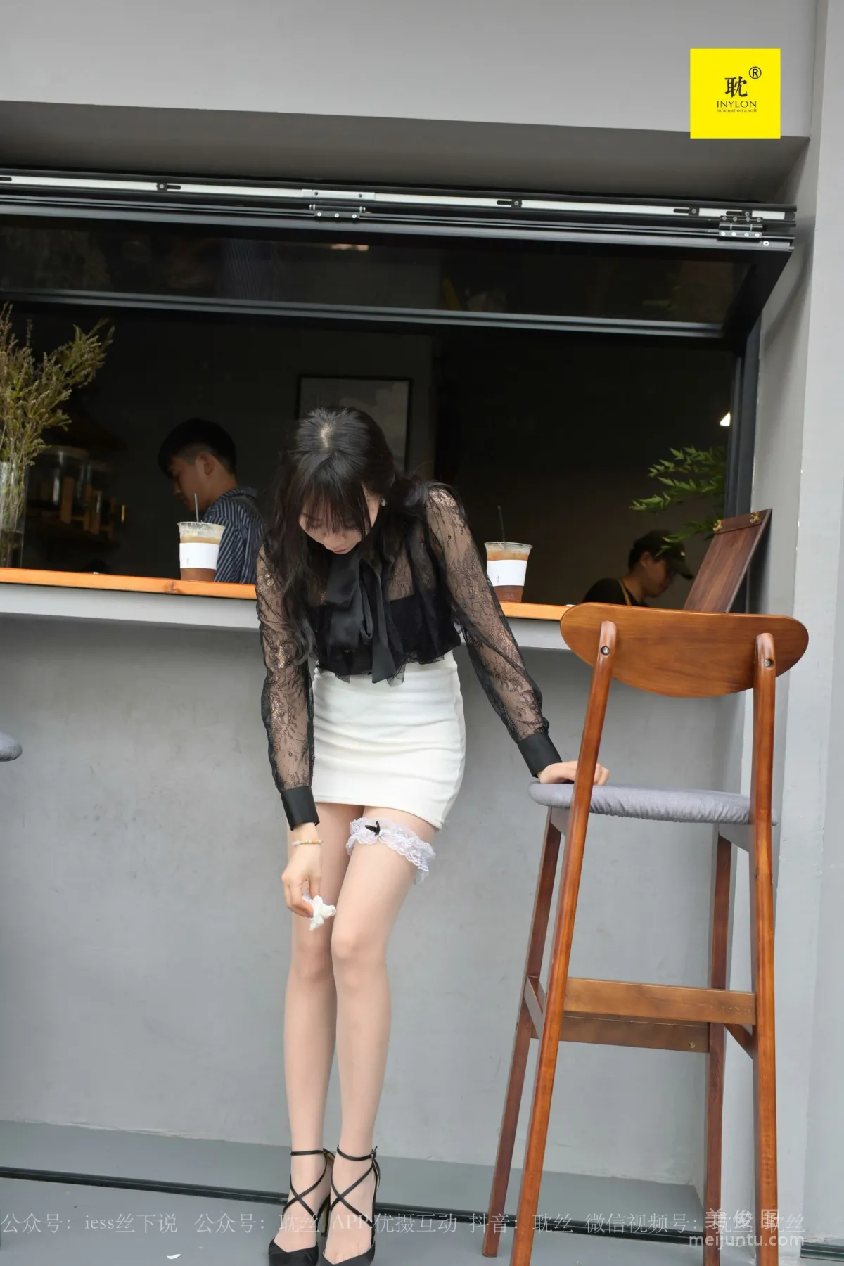 [IESS異思趣向]第N種幻想 咖啡廳的意外⑤ 絲襪美腿 76