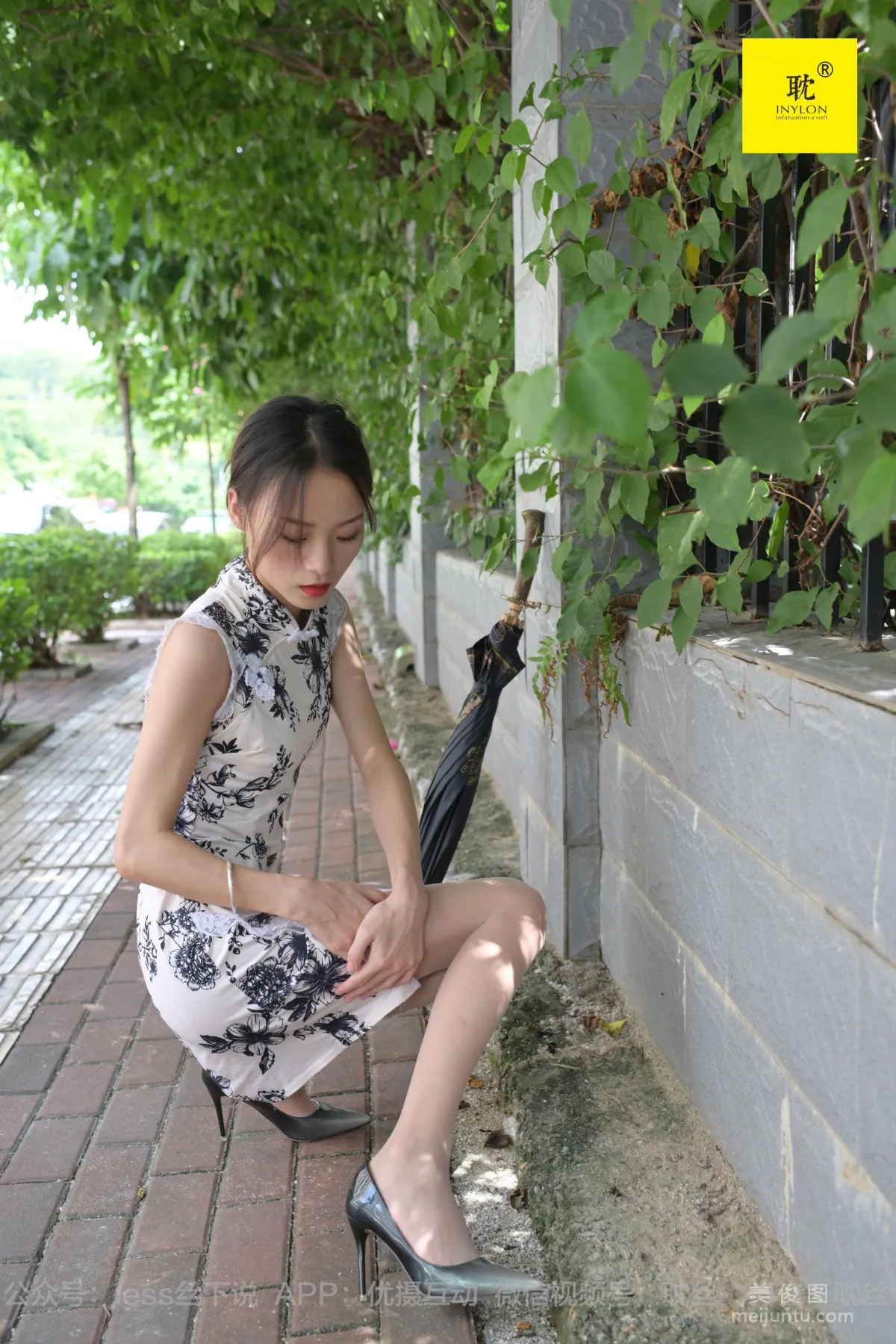 [IESS异思趣向]第N种幻想 小六 孤单的周末⑥   丝袜美腿套图57