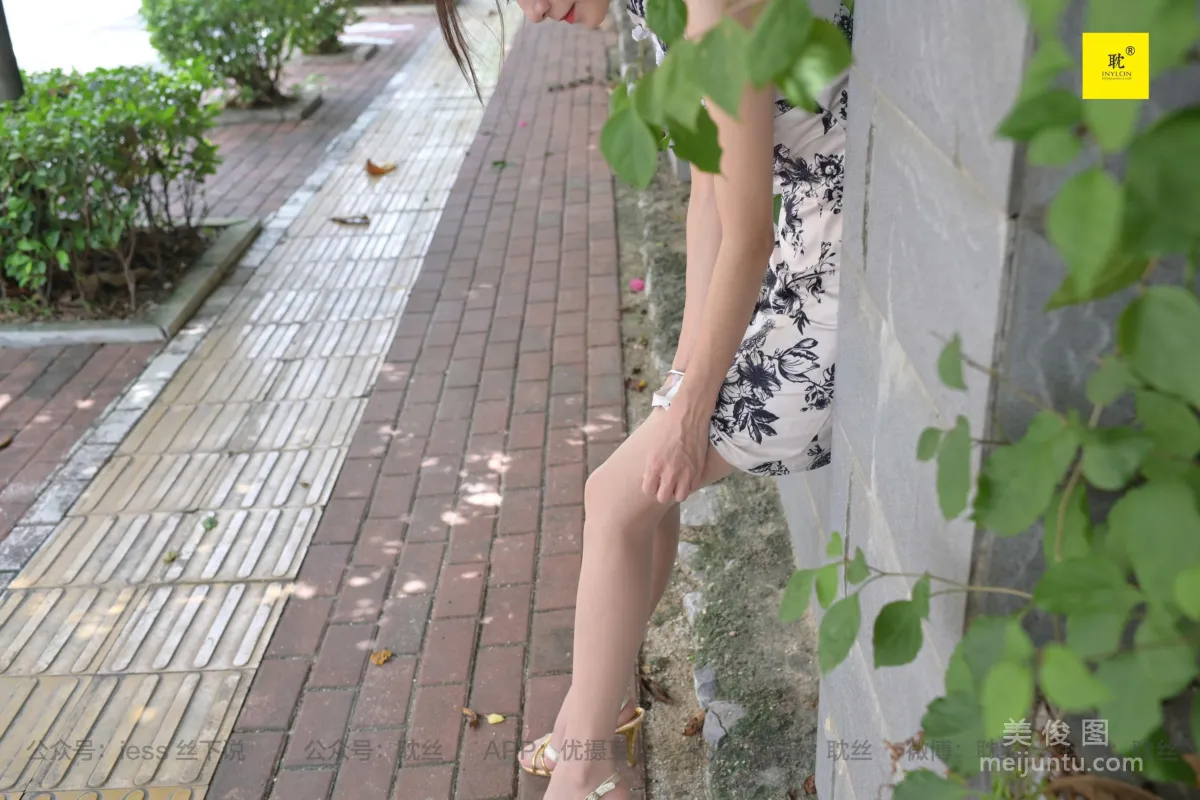 [IESS異思趣向]第N種幻想 孤單的周末⑤ 小六 絲襪美腿套圖 57