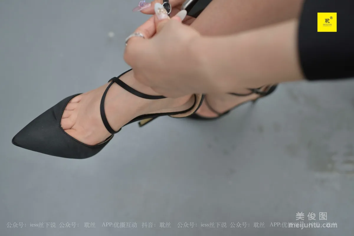 [IESS異思趣向]第N種幻想 咖啡廳的意外⑤ 絲襪美腿 95