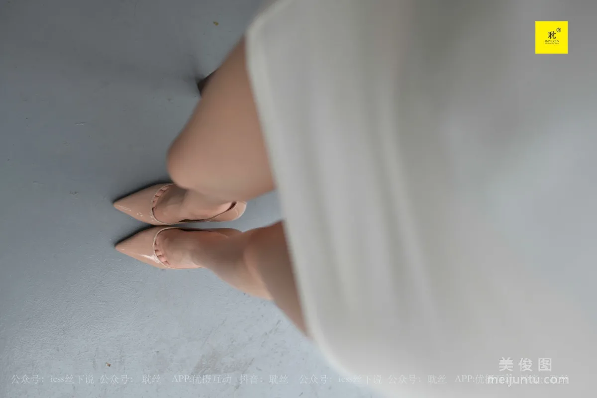 [IESS异思趣向]第N种幻想 美西 咖啡厅的意外⑦  丝袜美腿套图100