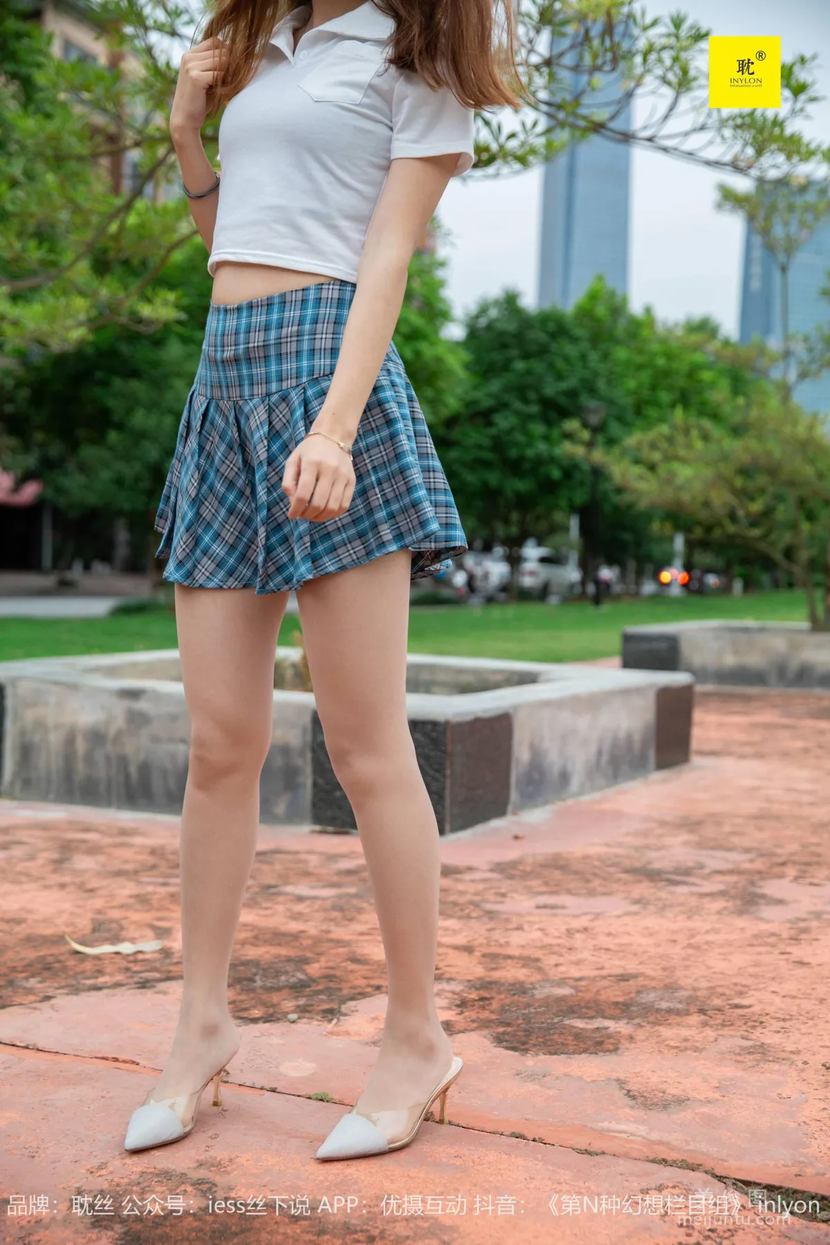 [IESS异思趣向]第N种幻想 婉萍 婉萍札记② 丝袜美腿套图2