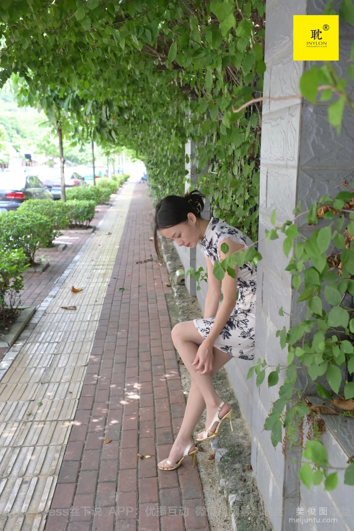 [IESS異思趣向]第N種幻想 孤單的周末⑤ 小六 絲襪美腿套圖 55