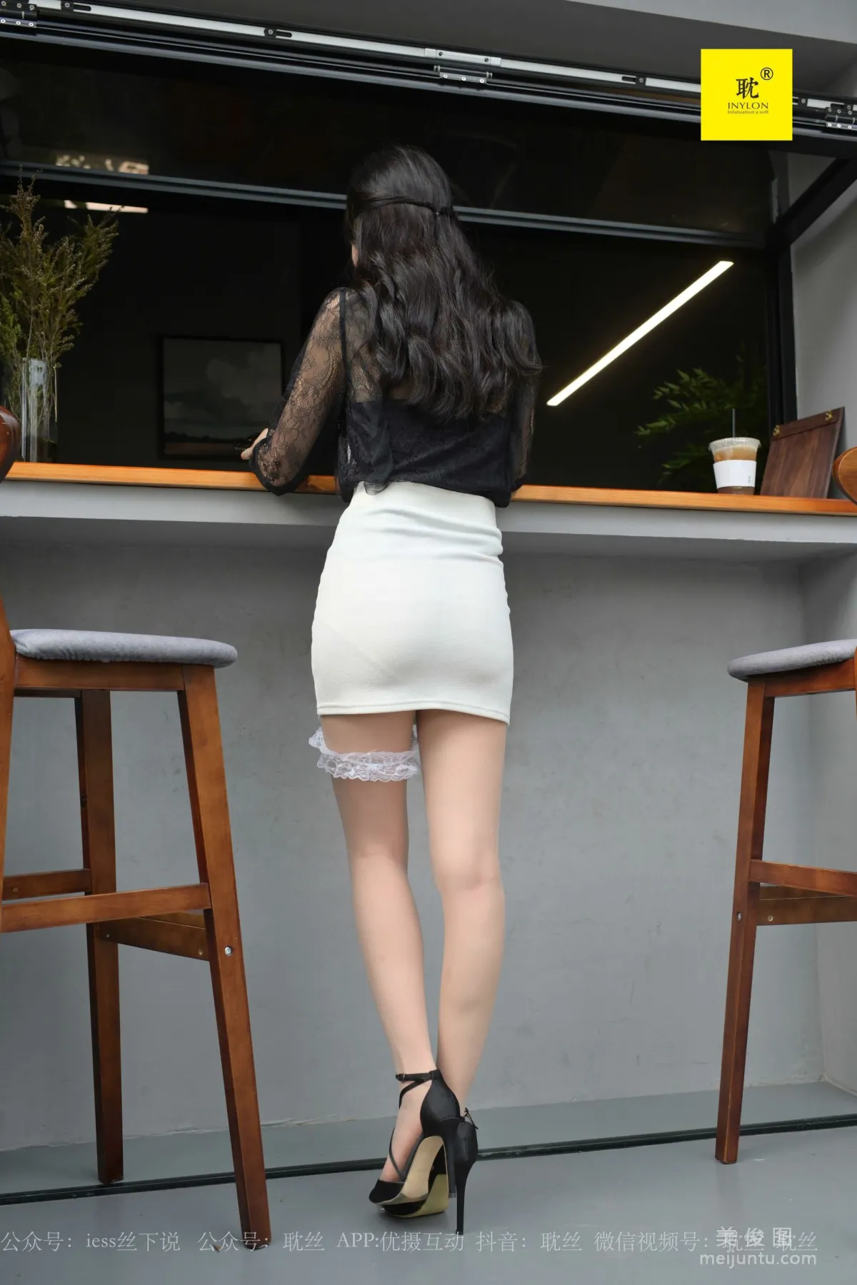 [IESS異思趣向]第N種幻想 咖啡廳的意外⑤ 絲襪美腿 38