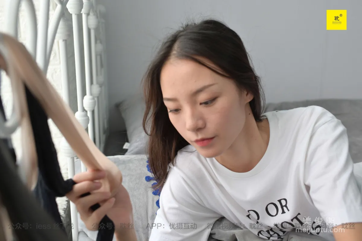 [IESS異思趣向]第N種幻想 孤單的周末⑤ 小六 絲襪美腿套圖 2