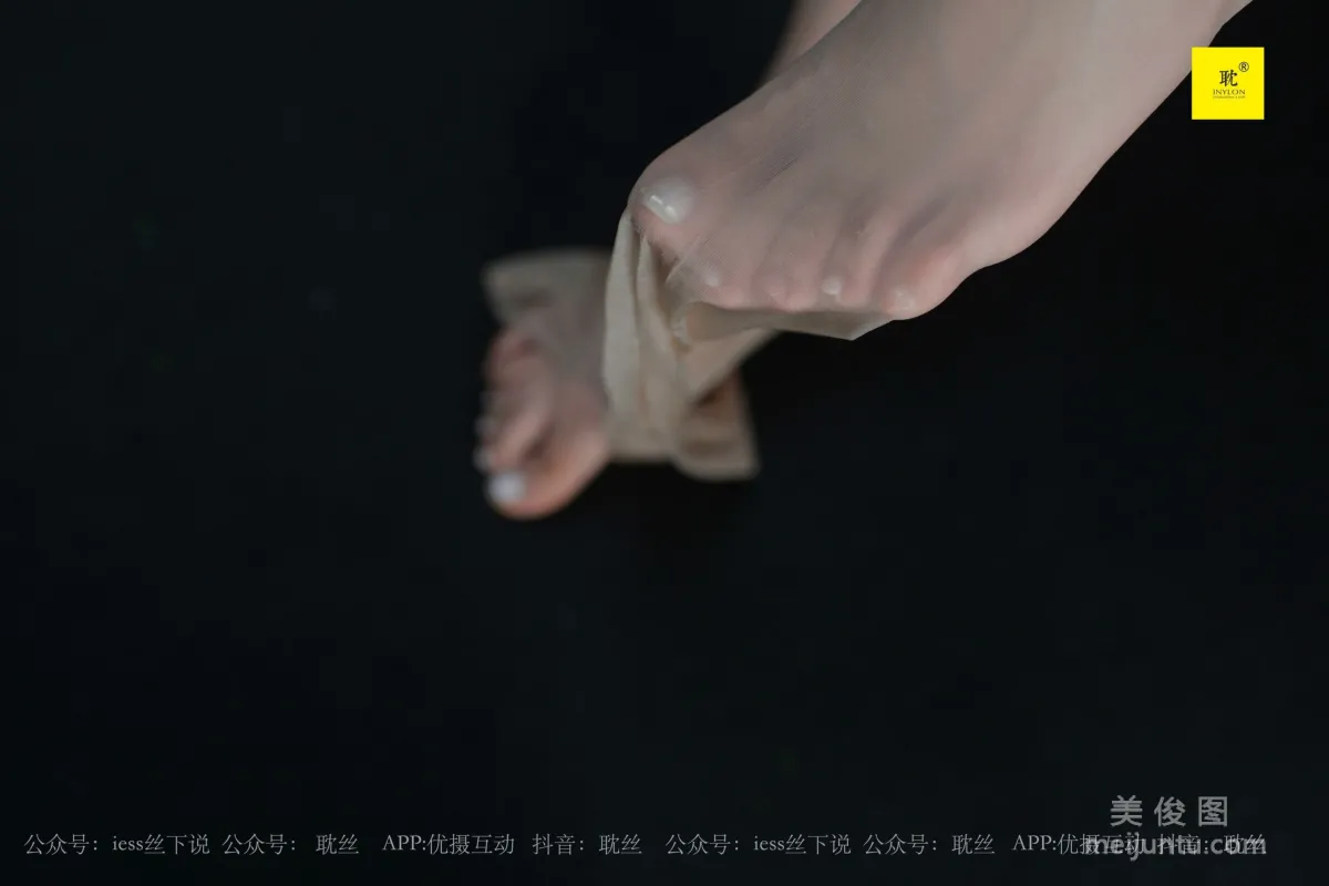 [IESS异思趣向]第N种幻想 咖啡厅的意外①  丝袜美腿套图9