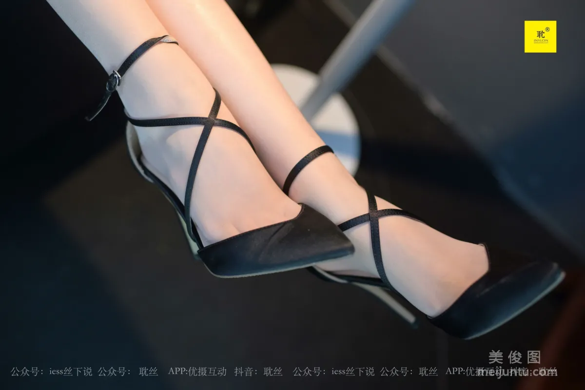 [IESS異思趣向]第N種幻想 咖啡廳的意外⑤ 絲襪美腿 36