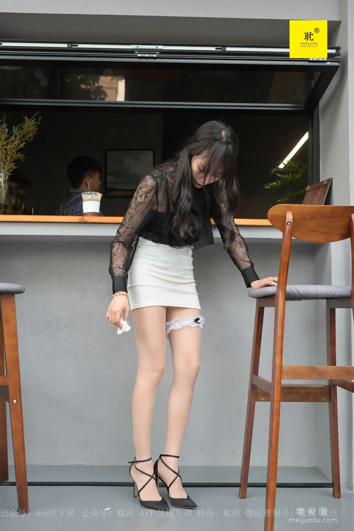 [IESS異思趣向]第N種幻想 咖啡廳的意外⑤ 絲襪美腿 78