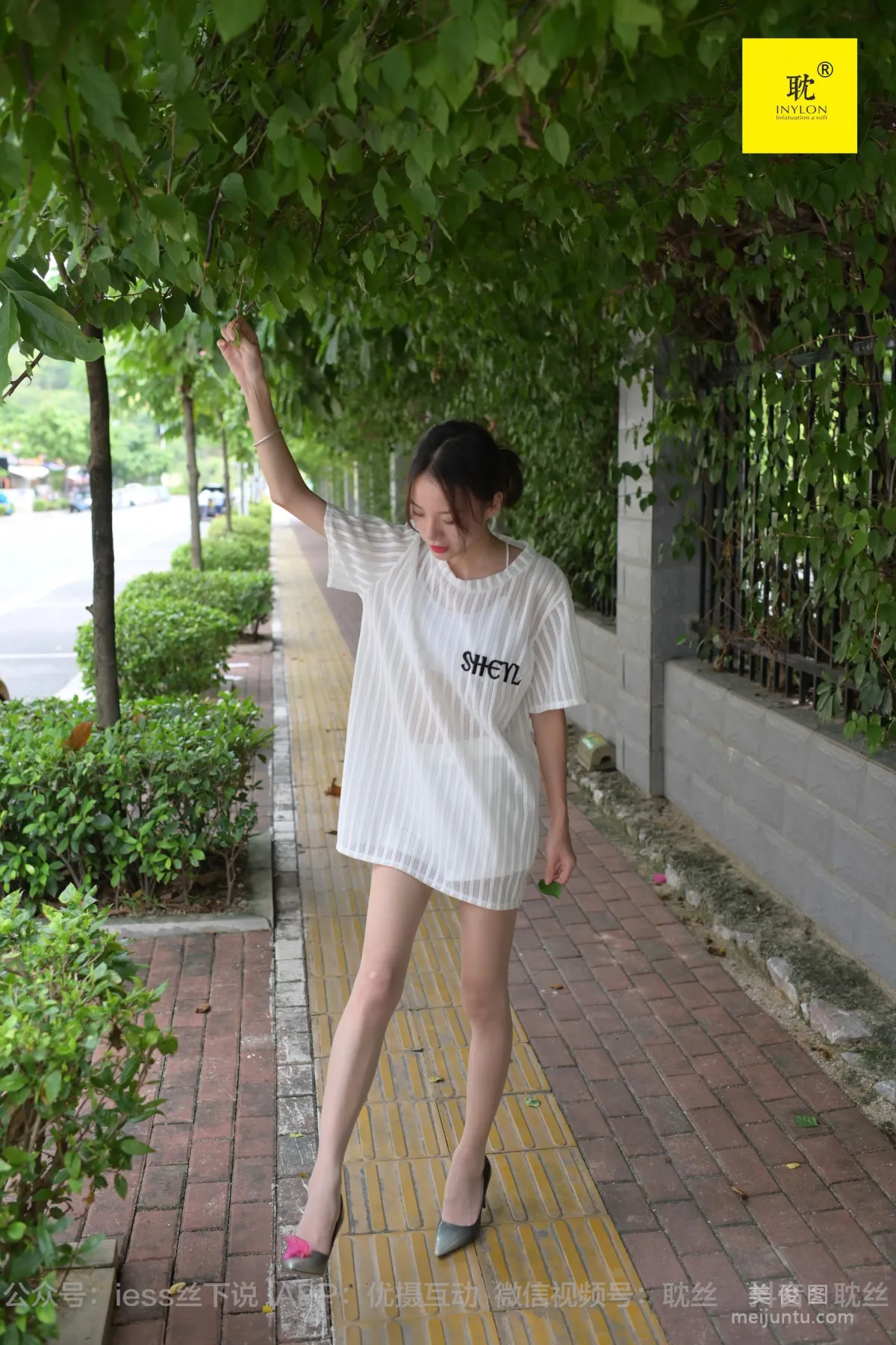 [IESS異思趣向]第N種幻想 孤單的周末④ 小六 絲襪美腿套圖 70