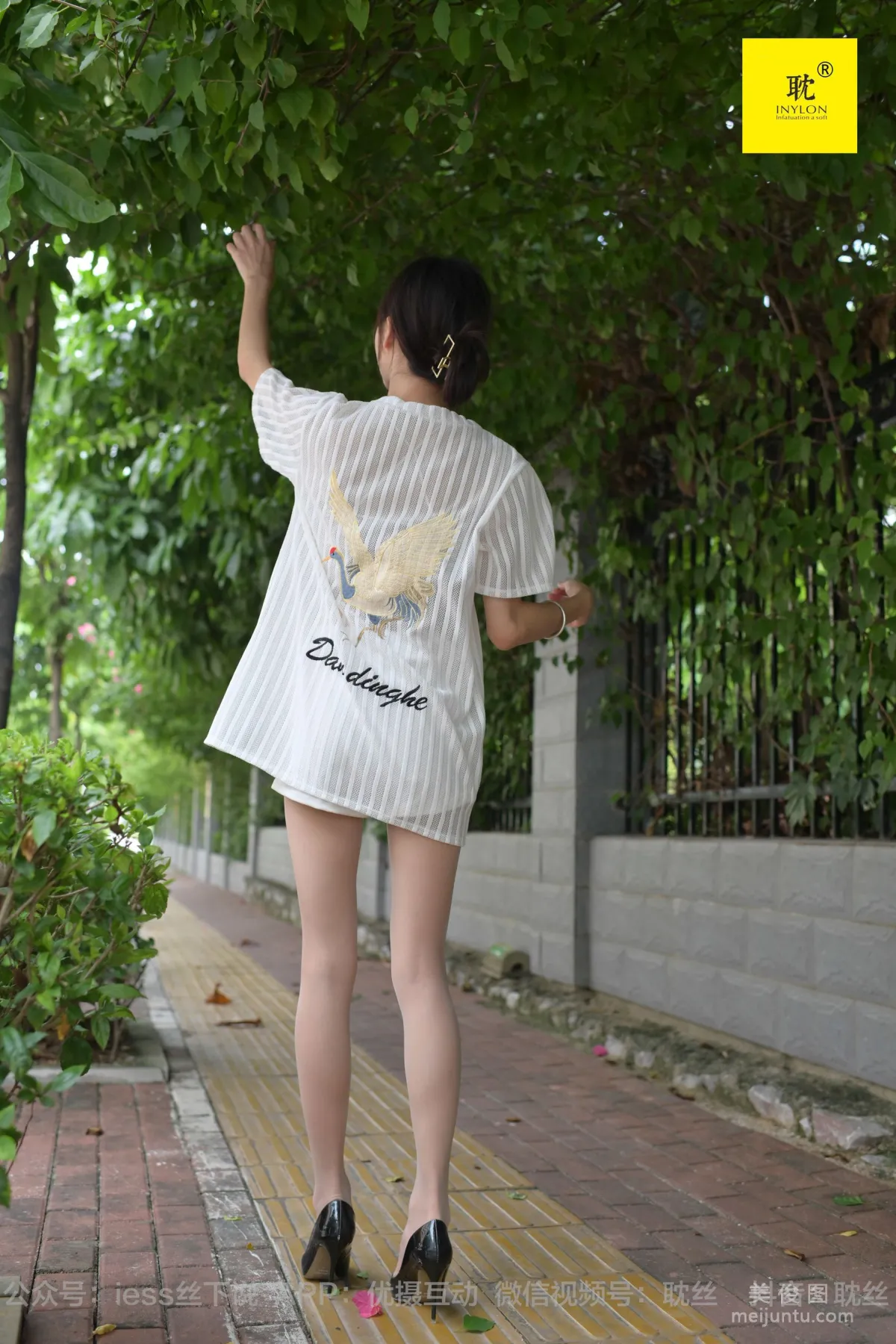 [IESS異思趣向]第N種幻想 孤單的周末③ 小六 小裙子+尖頭鞋+穿鞋玩水 絲襪套圖 64