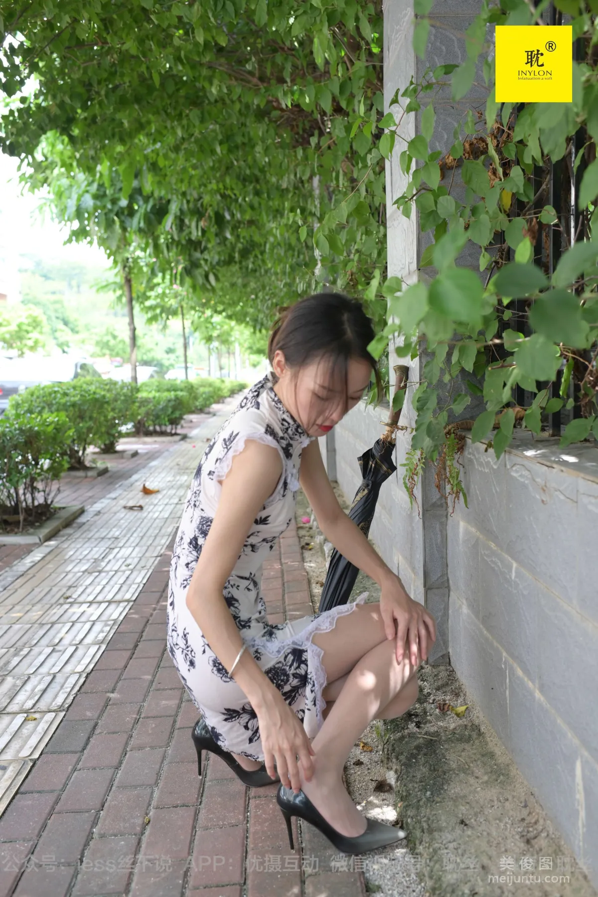[IESS異思趣向]第N種幻想 孤單的周末⑧ 小六 絲襪美腿套圖 50