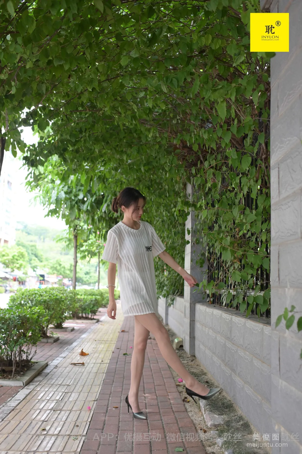 [IESS異思趣向]第N種幻想 孤單的周末④ 小六 絲襪美腿套圖 66