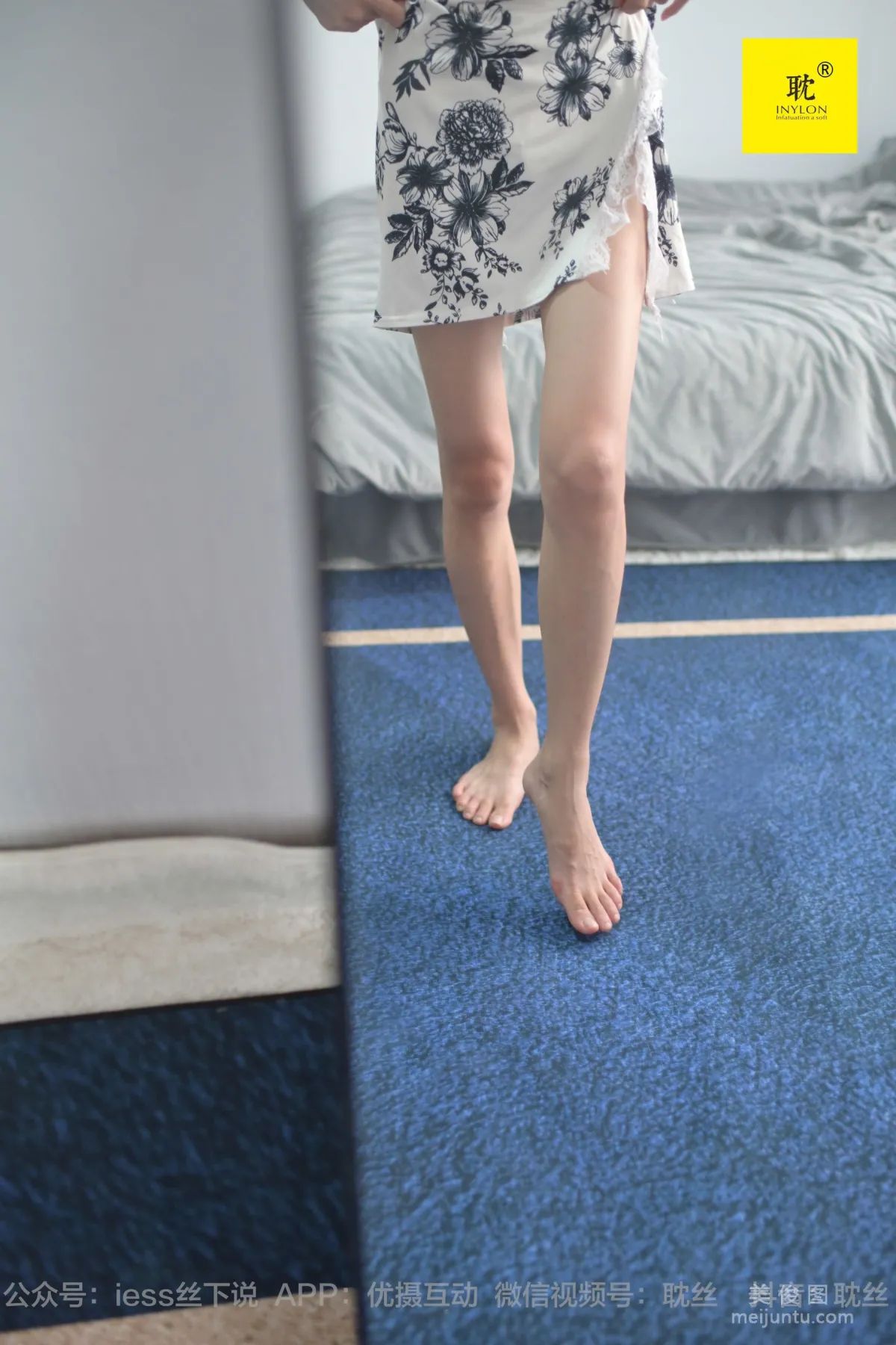 [IESS异思趣向]第N种幻想 孤单的周末⑧ 小六 丝袜美腿套图3