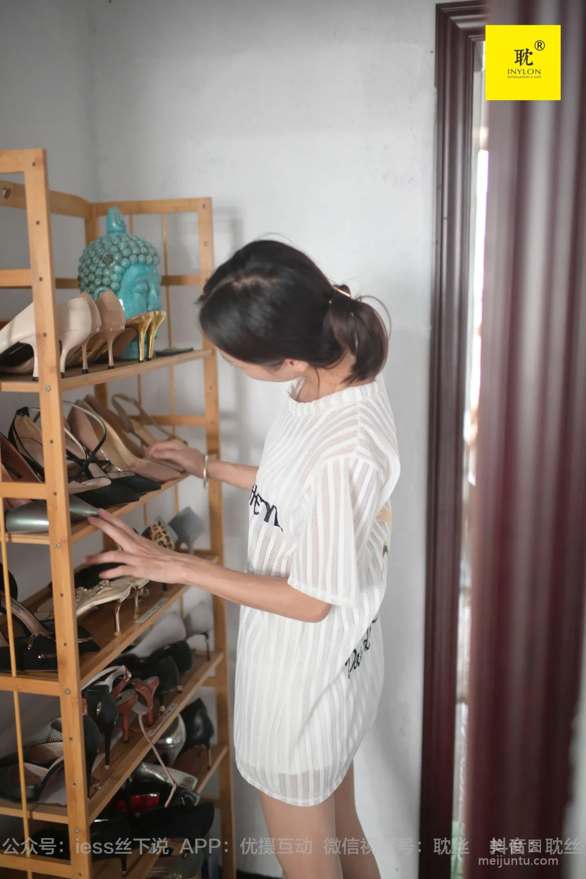 [IESS異思趣向]第N種幻想 孤單的周末③ 小六 小裙子+尖頭鞋+穿鞋玩水 絲襪套圖 26