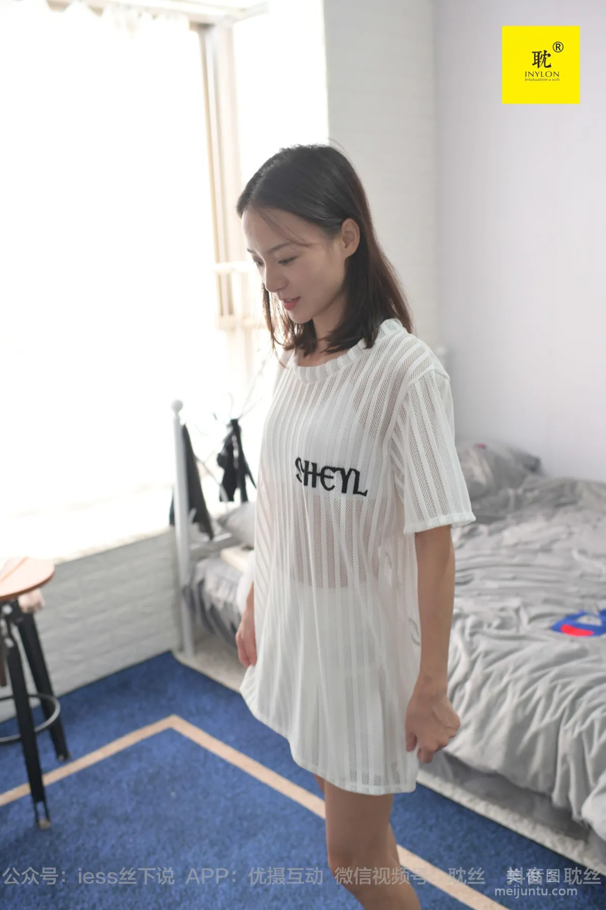 [IESS異思趣向]第N種幻想 孤單的周末③ 小六 小裙子+尖頭鞋+穿鞋玩水 絲襪套圖 6