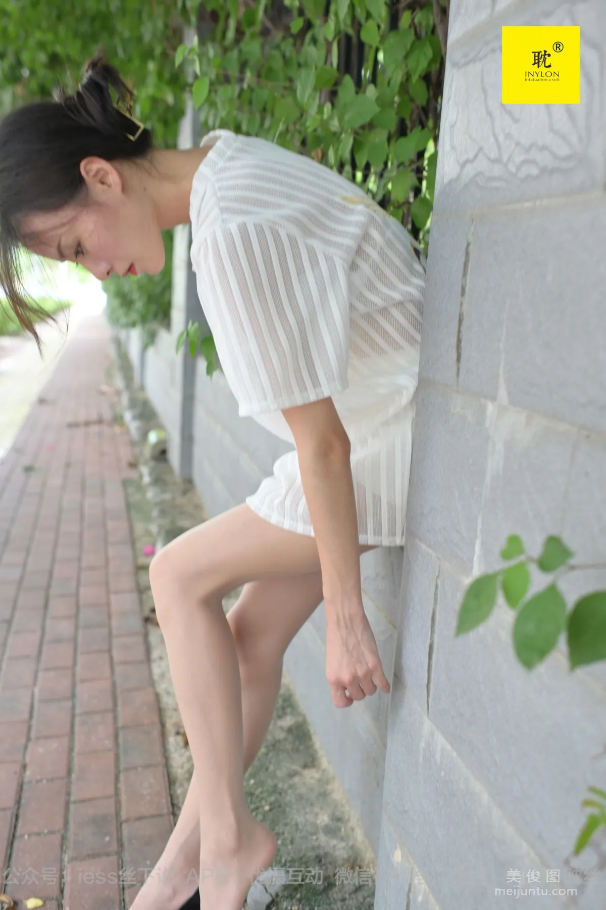 [IESS異思趣向]第N種幻想 孤單的周末④ 小六 絲襪美腿套圖 53