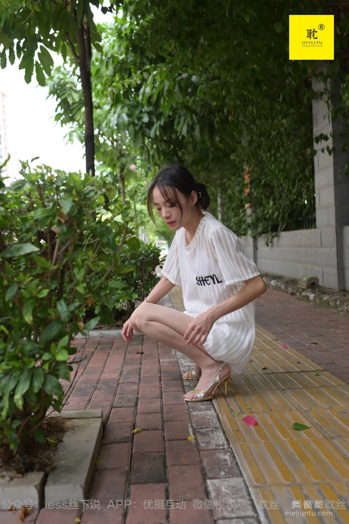 [IESS異思趣向]第N種幻想 孤單的周末① 小六 小裙子+魚嘴鞋+穿鞋玩水 44