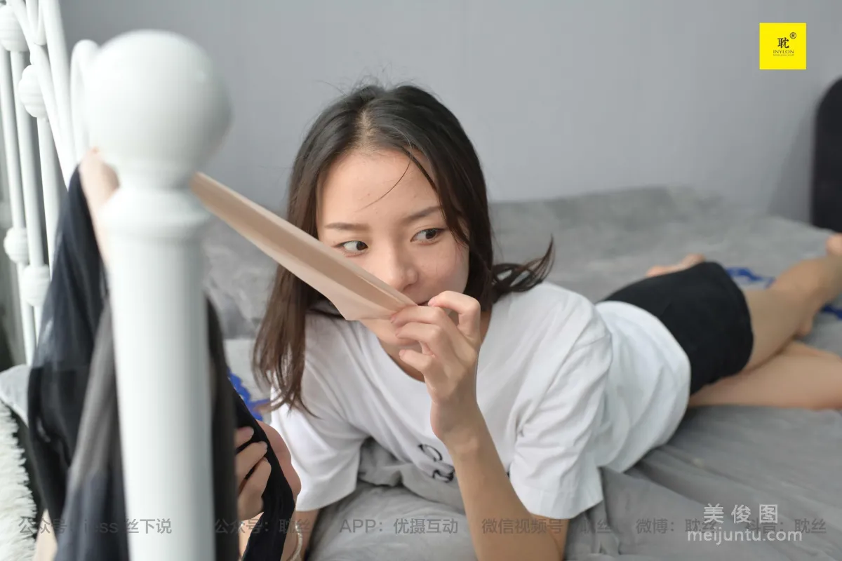 [IESS異思趣向]第N種幻想 孤單的周末③ 小六 小裙子+尖頭鞋+穿鞋玩水 絲襪套圖 2