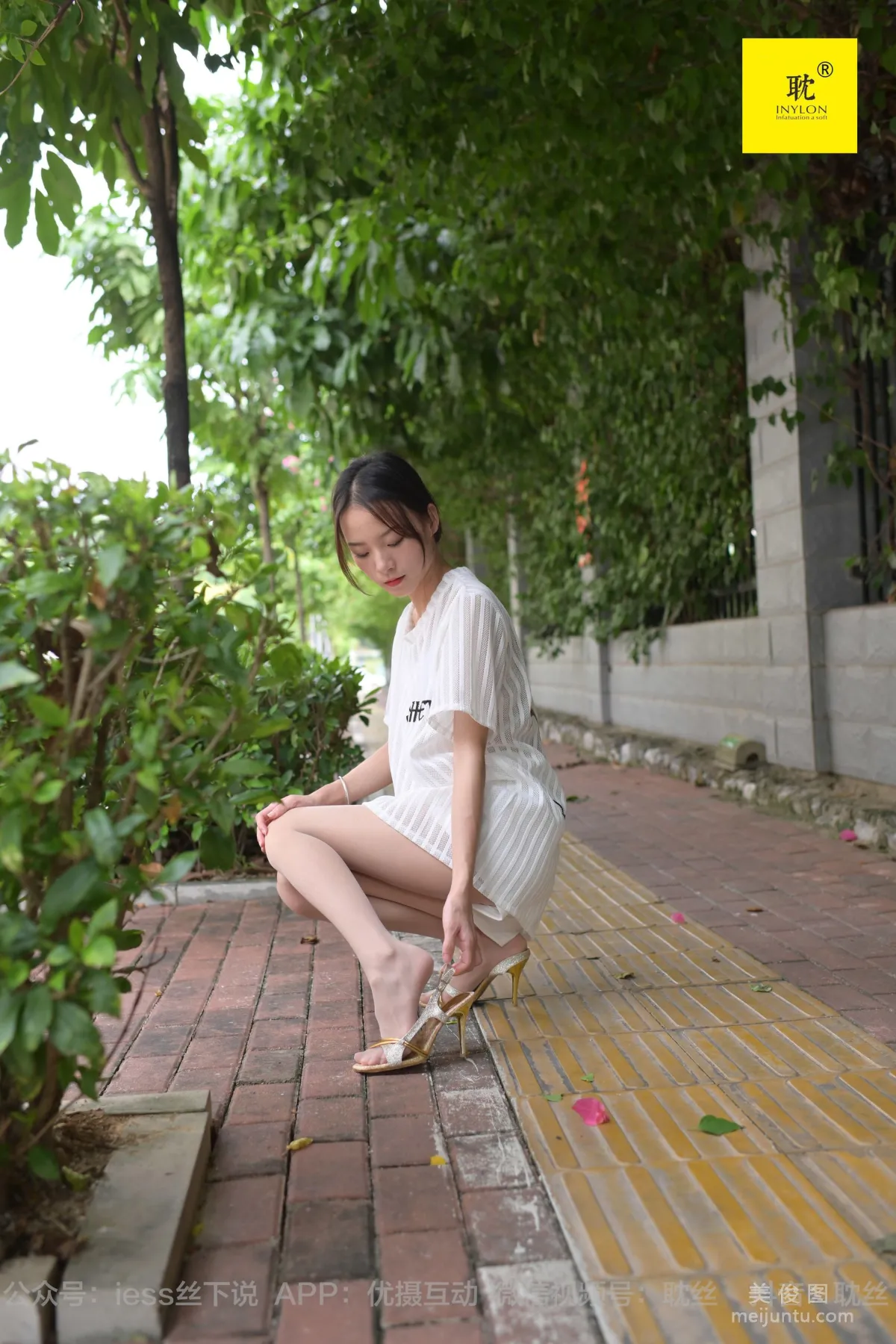 [IESS異思趣向]第N種幻想 孤單的周末① 小六 小裙子+魚嘴鞋+穿鞋玩水 43