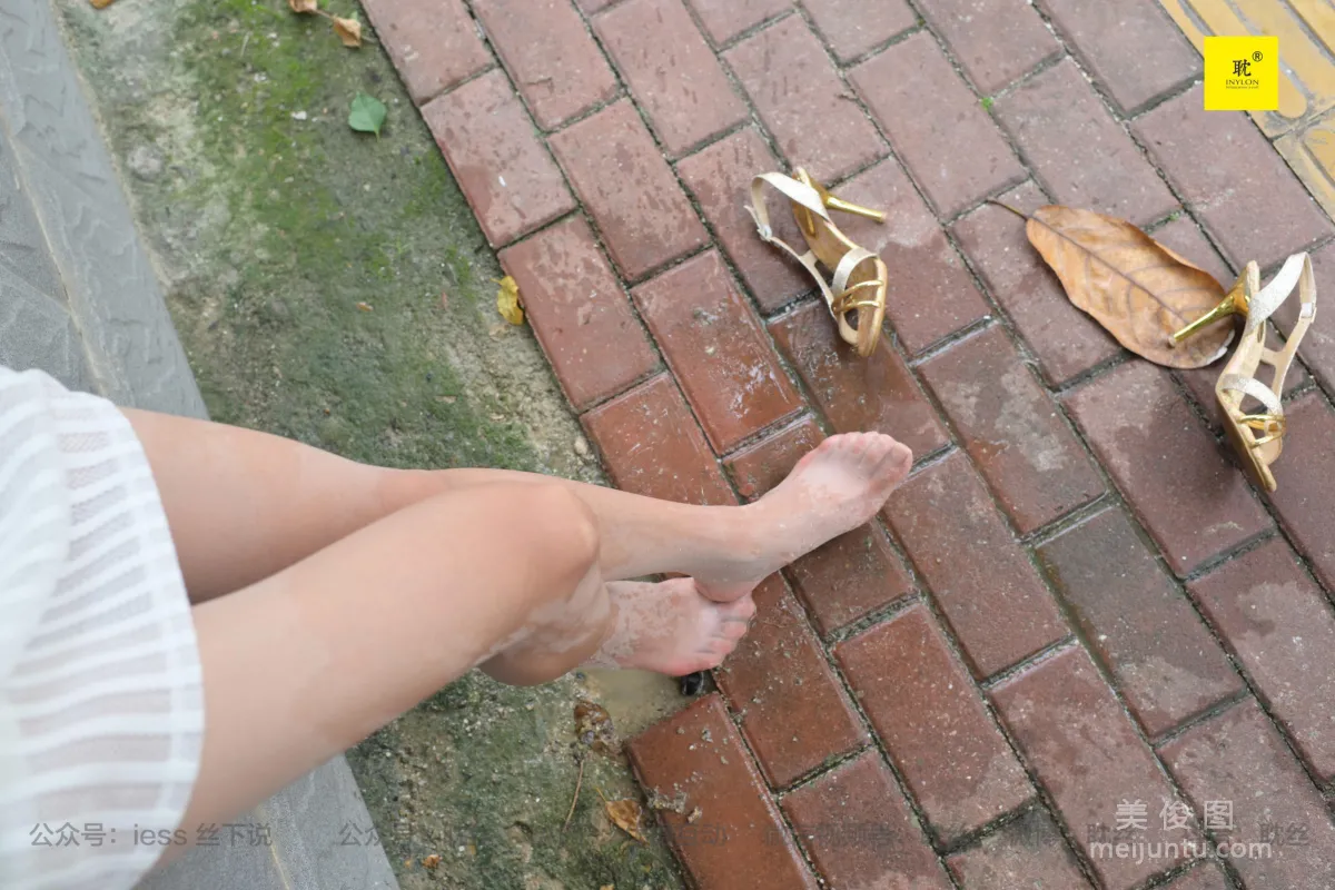 [IESS異思趣向]第N種幻想 孤單的周末② 小六 小裙子+魚嘴鞋+脫鞋玩水 97