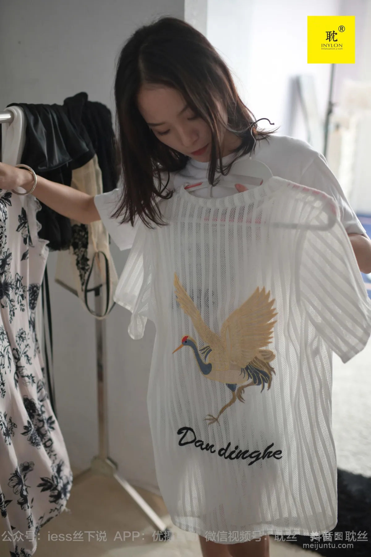[IESS異思趣向]第N種幻想 孤單的周末④ 小六 絲襪美腿套圖 78
