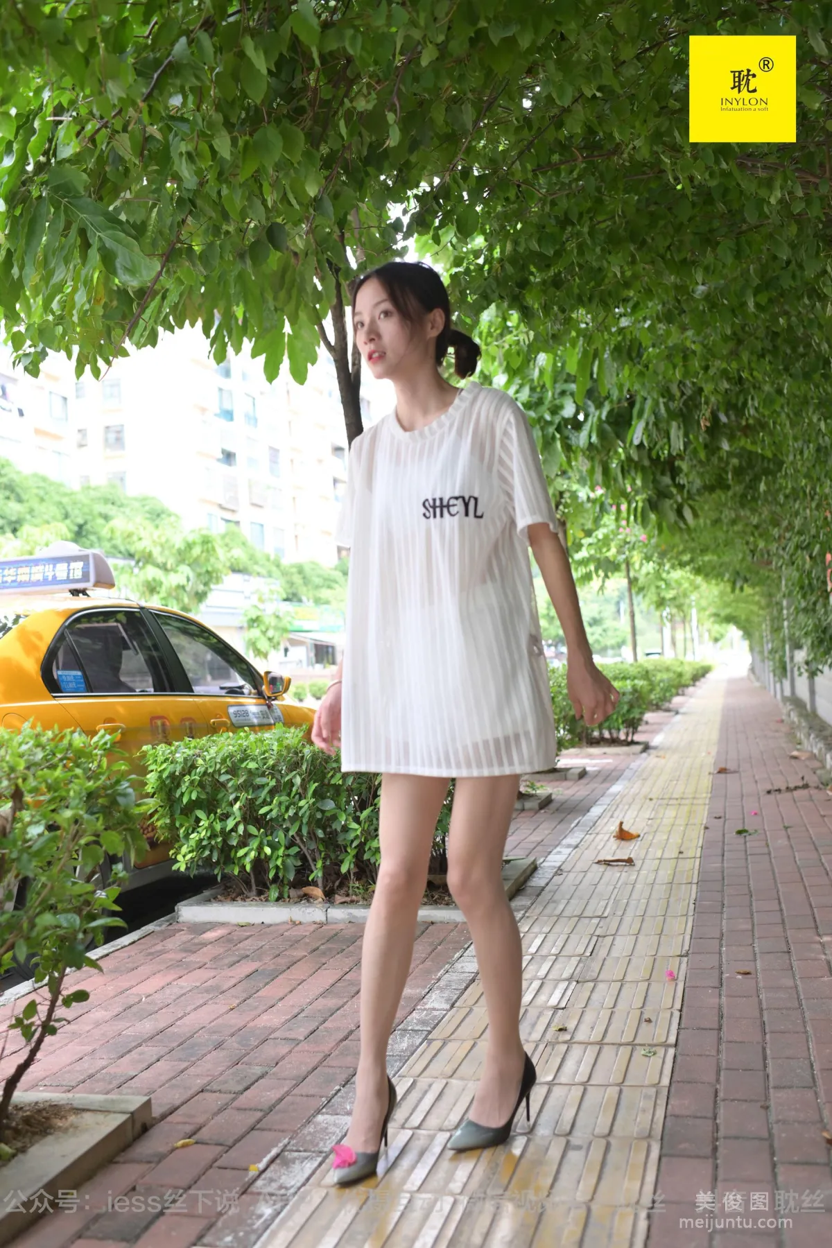 [IESS異思趣向]第N種幻想 孤單的周末④ 小六 絲襪美腿套圖 69
