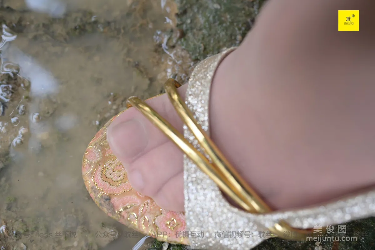 [IESS異思趣向]第N種幻想 孤單的周末① 小六 小裙子+魚嘴鞋+穿鞋玩水 95